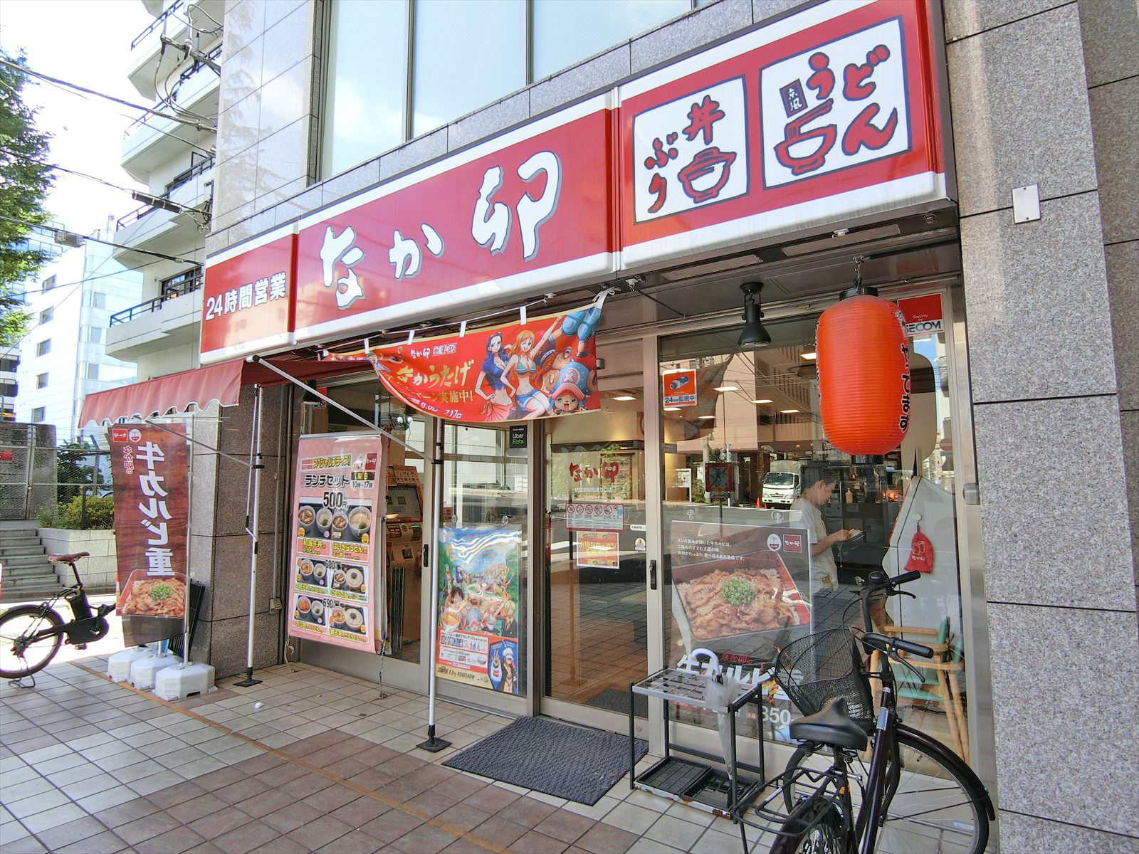 近くにあるなか卯