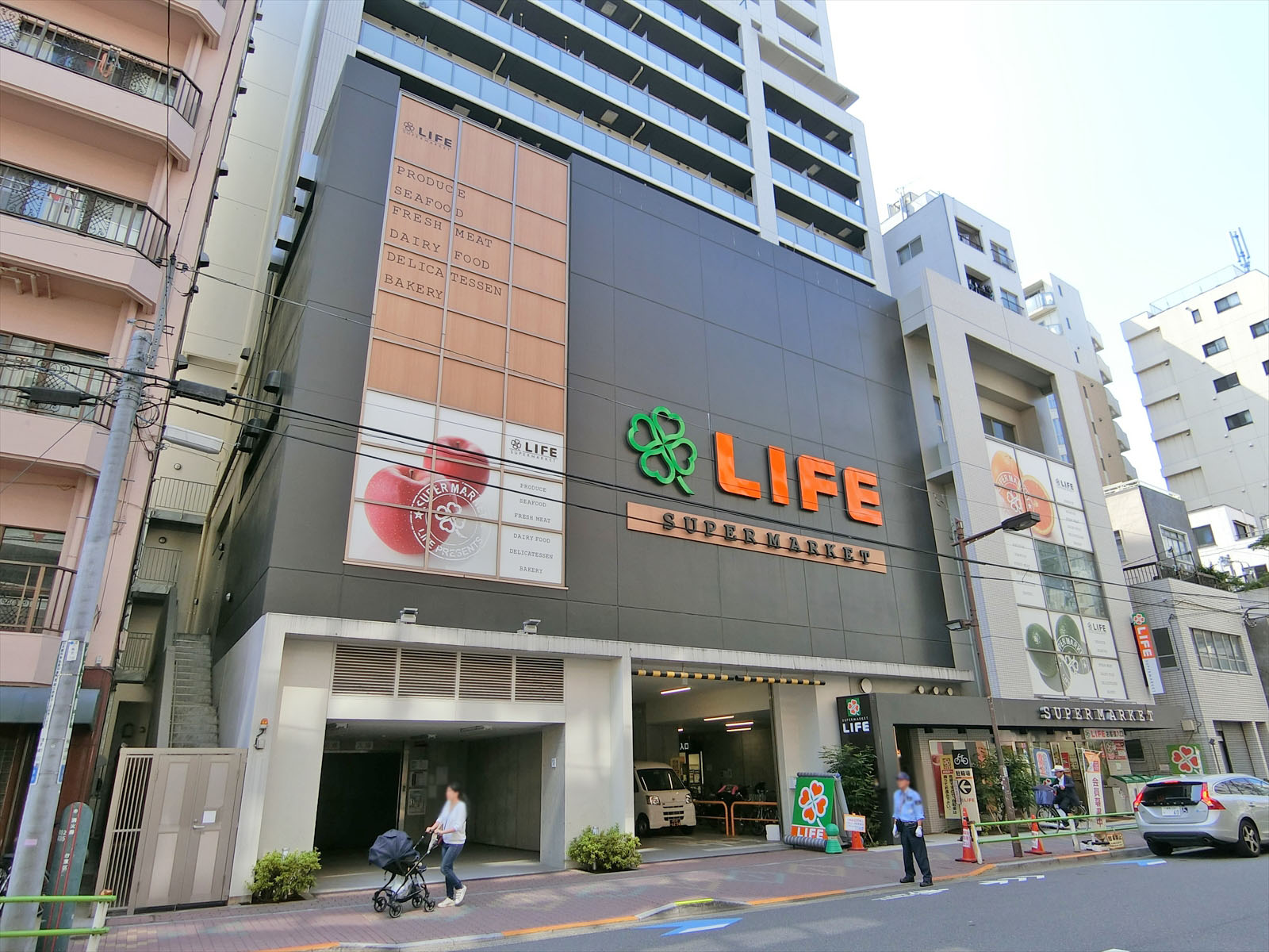 誓うのライフ新御徒町店