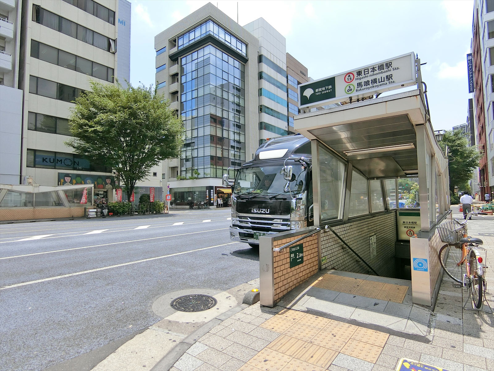 「馬喰町駅」から徒歩2分
