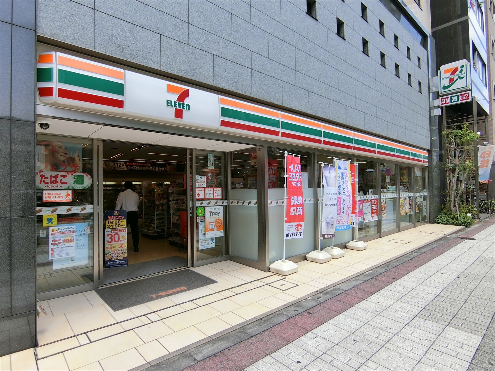 通り沿いのセブンイレブン 日本橋馬喰町店