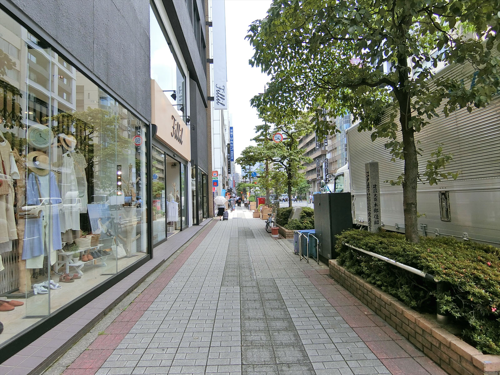 馬喰町一丁目張替ビル前面の通り