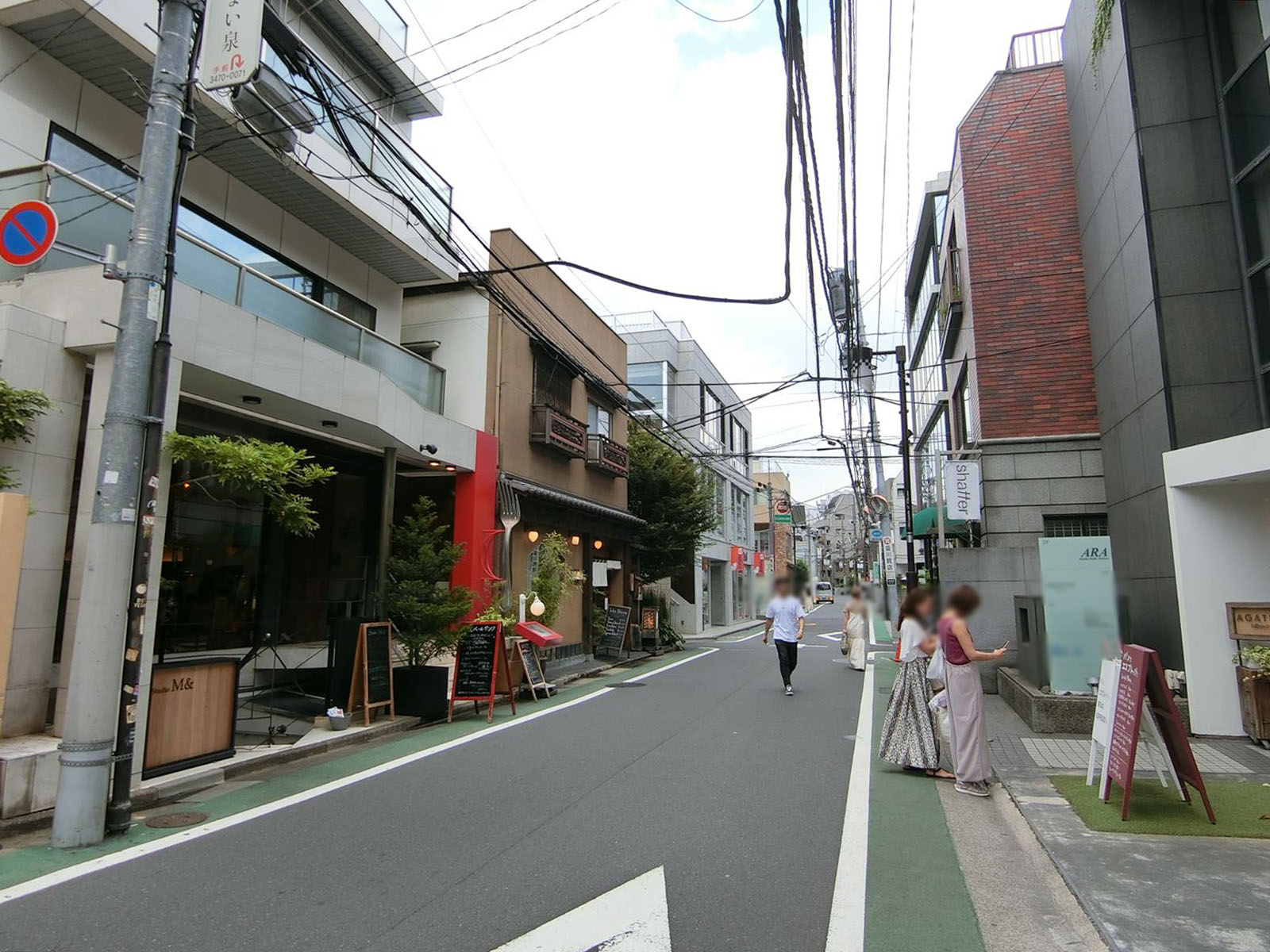 前面の通り