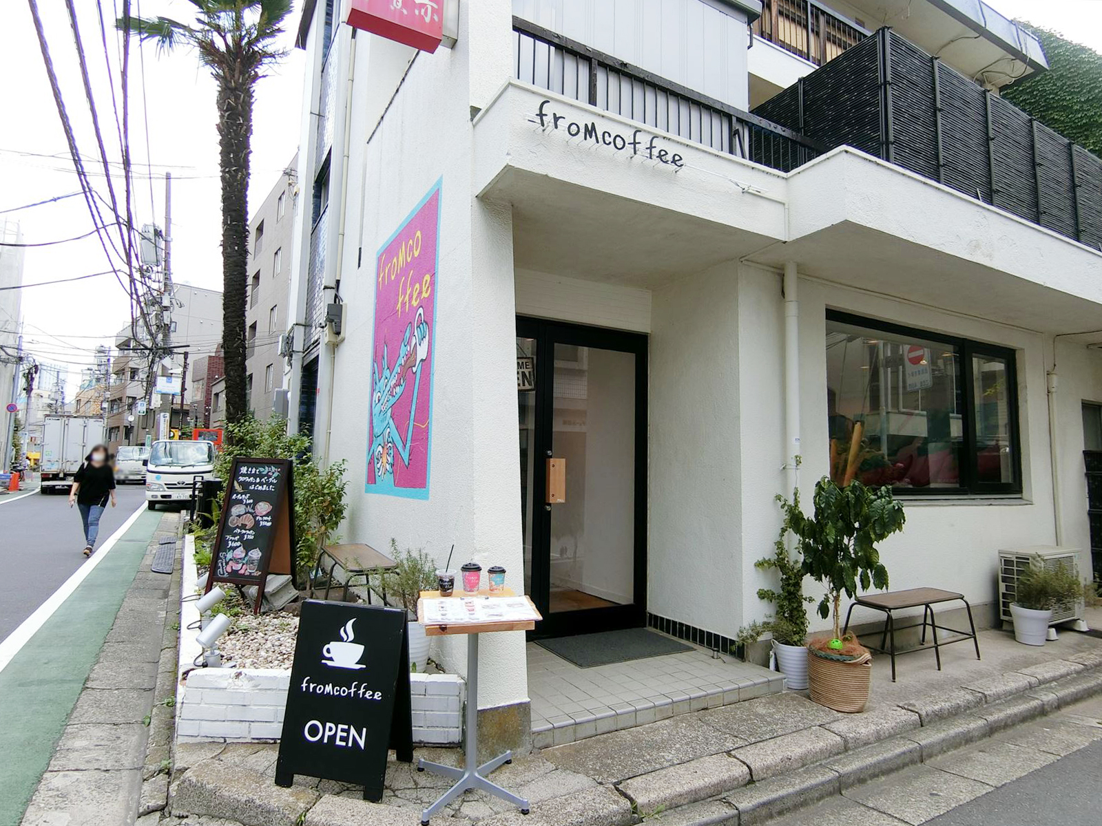 徒歩2分のカフェfromcoffee