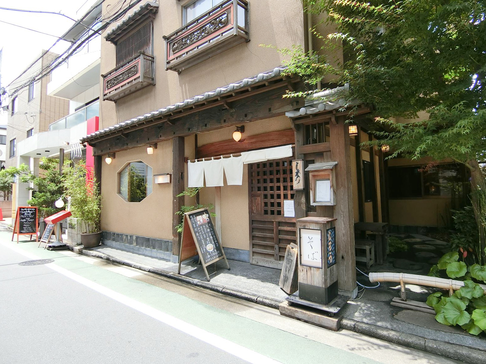 至近の飲食店