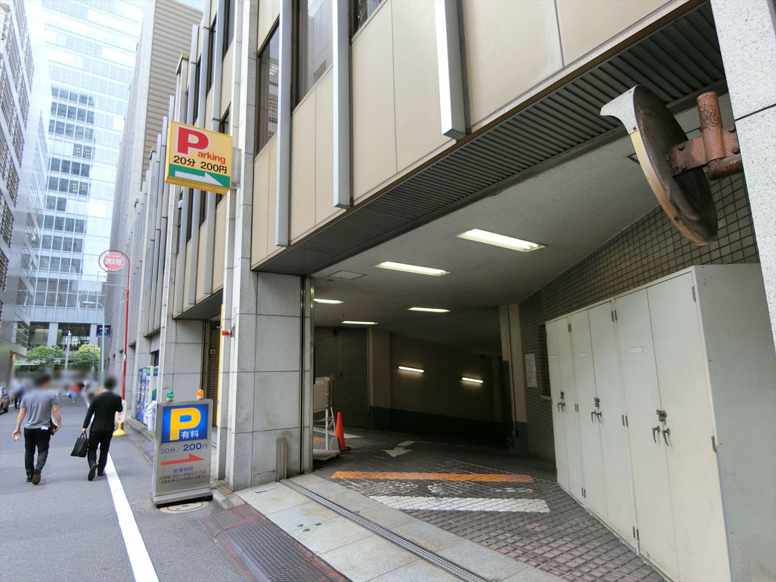 斜め向かいのコインパーキング