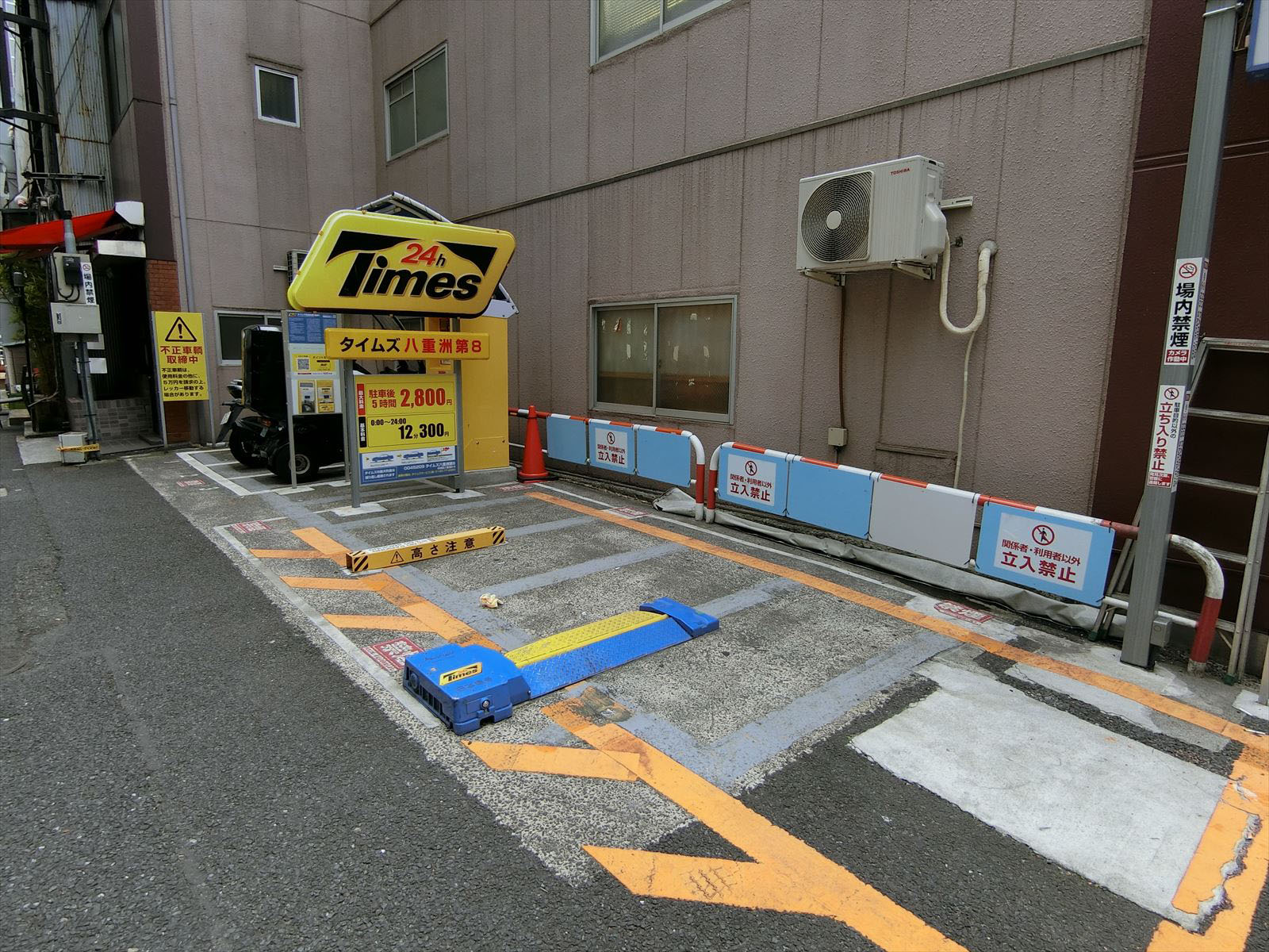 隣のコインパーキング