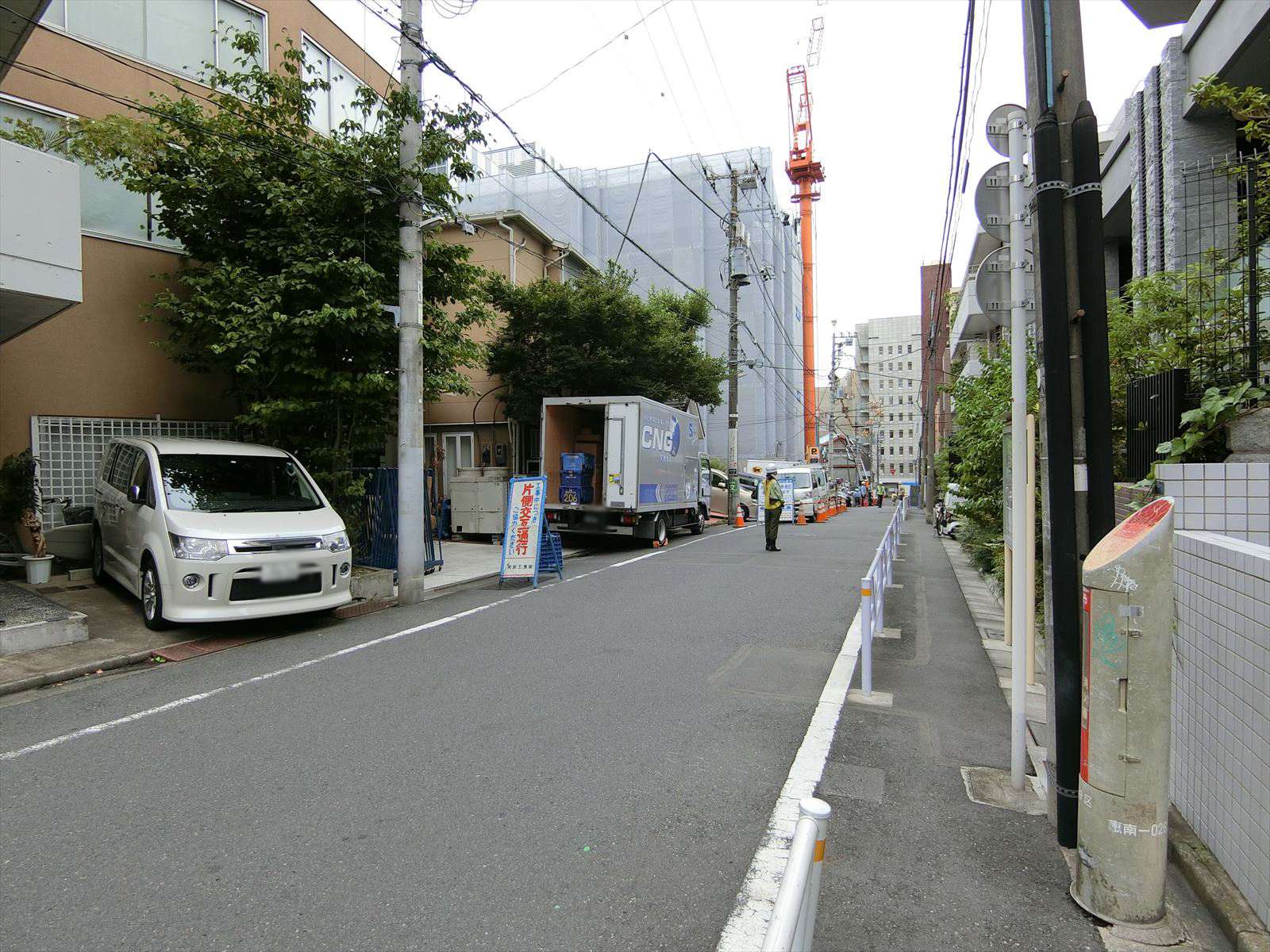 前面の通り