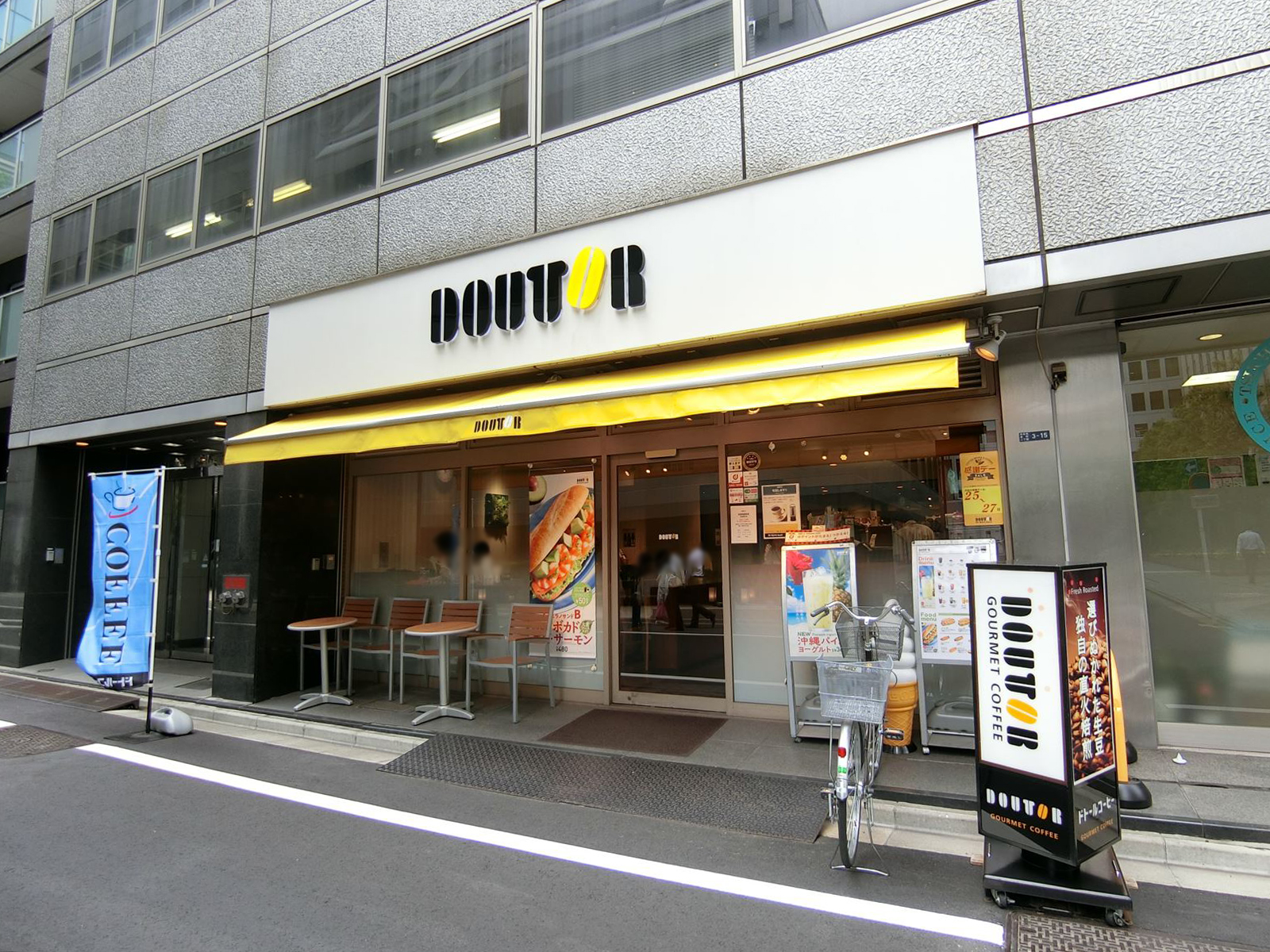 徒歩1分のドトールコーヒーショップ