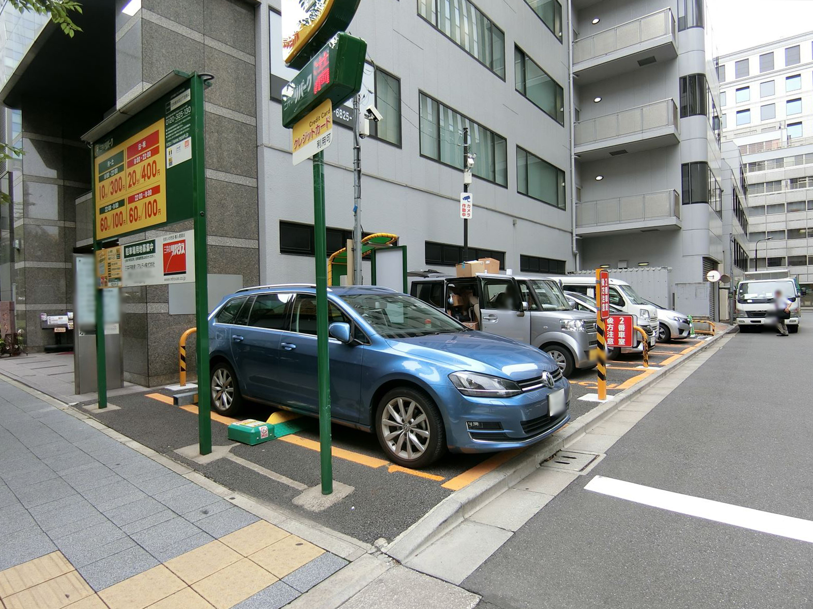 隣のコインパーキング