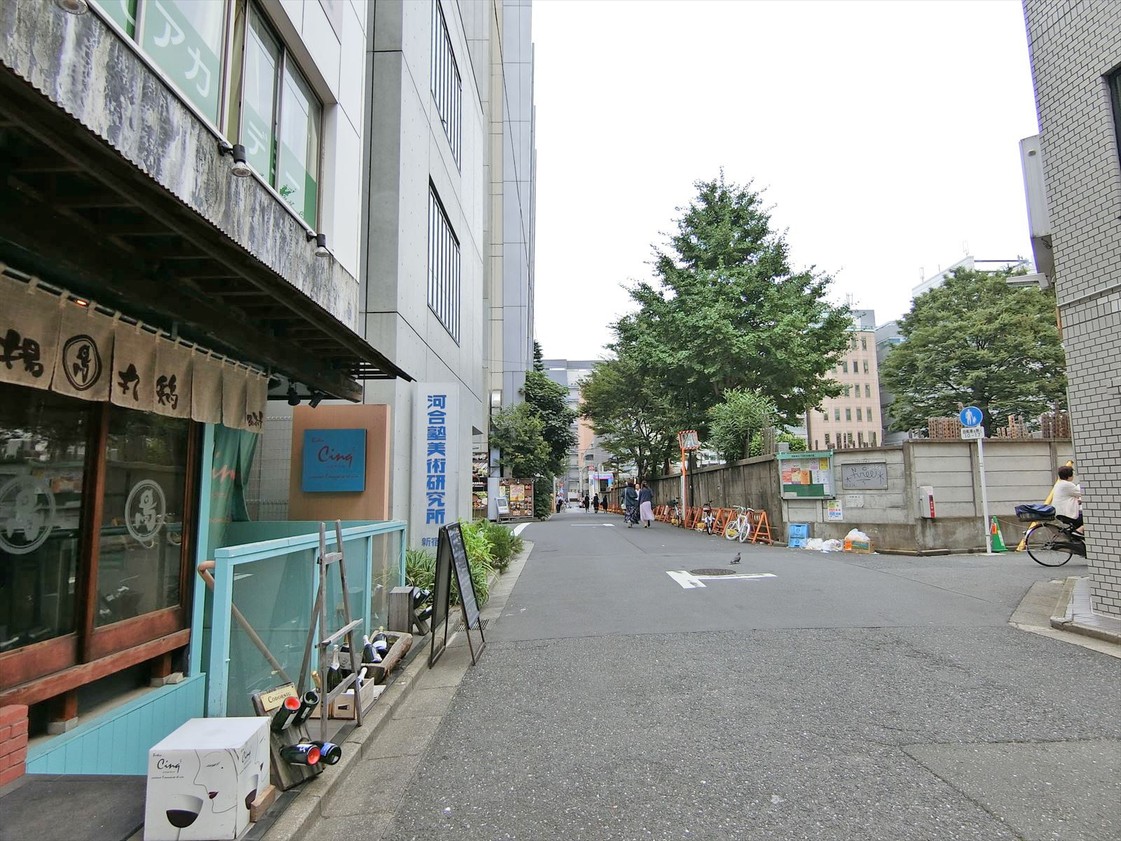 西新宿第二高橋ビル前面の通り