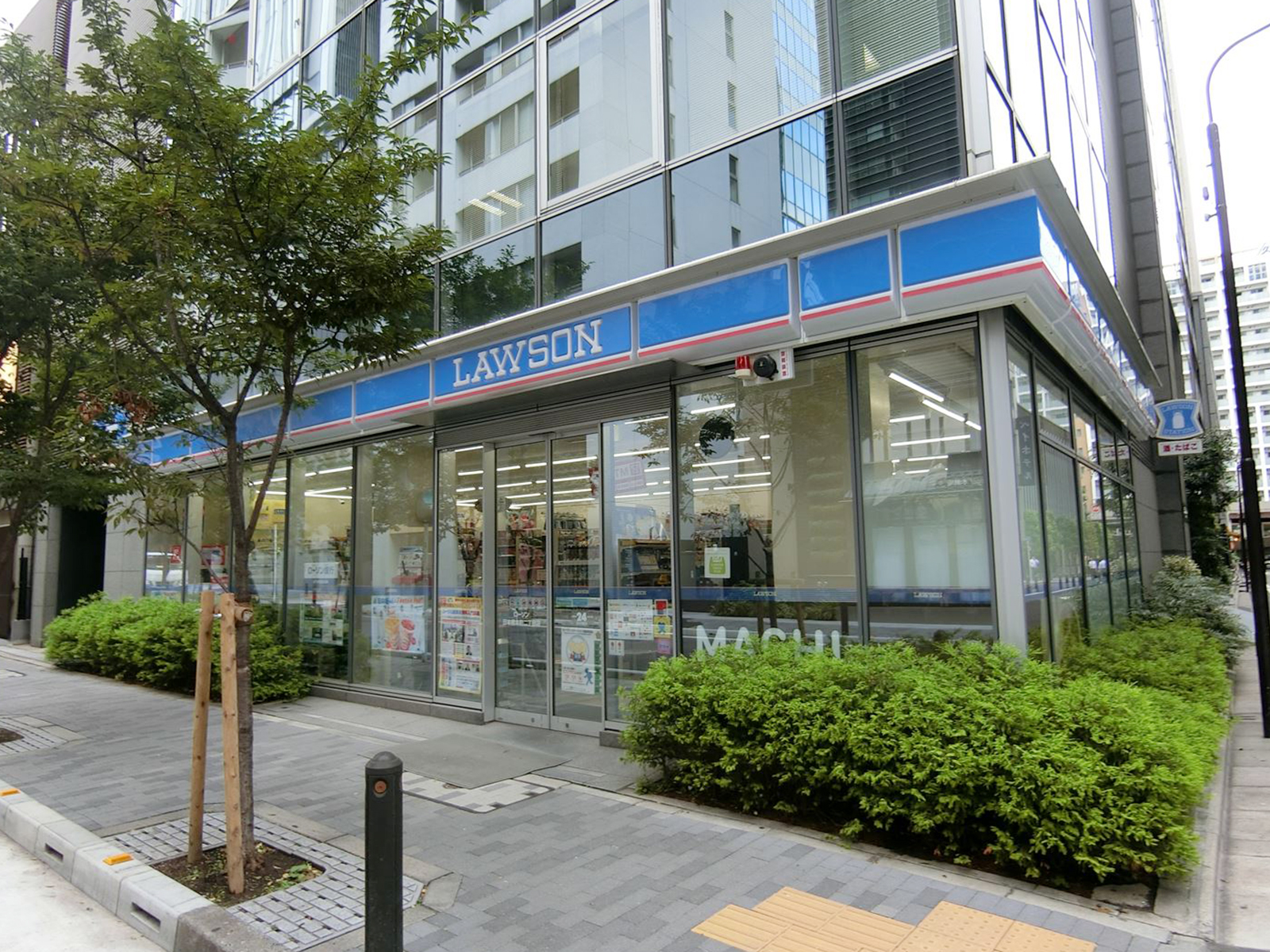 近くのローソン 日本橋本町二丁目店