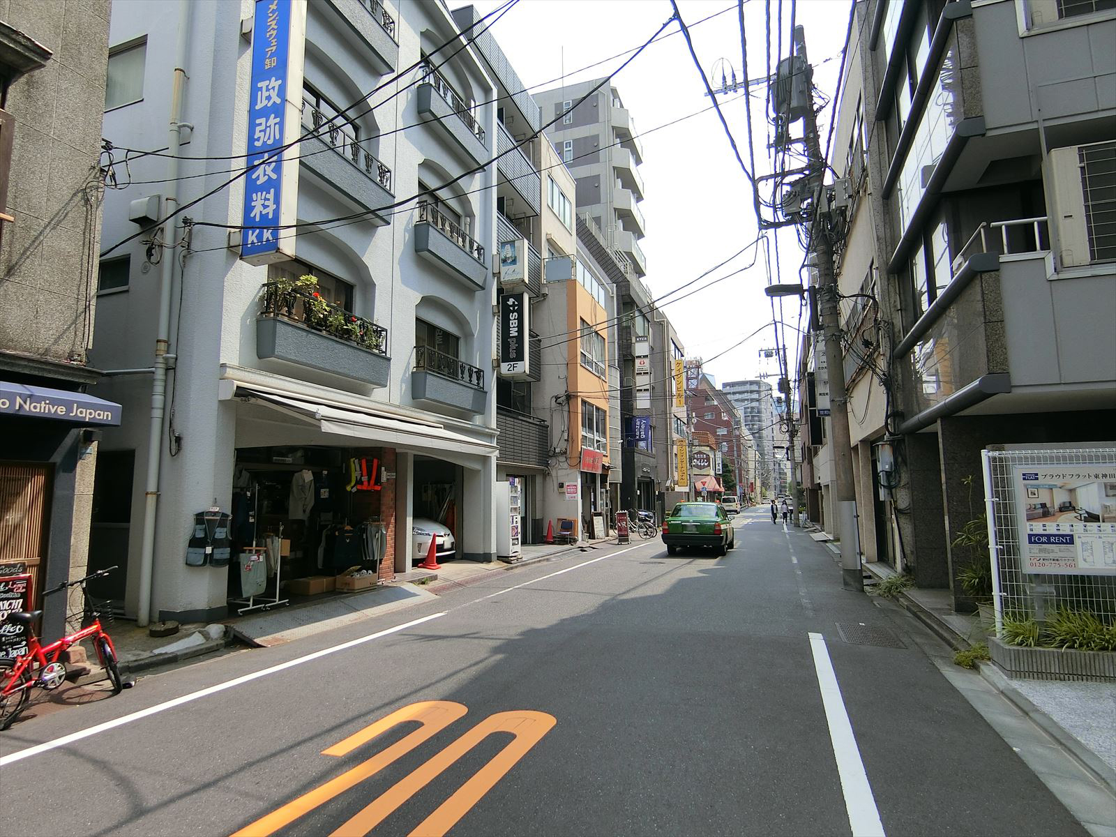 前面の通り