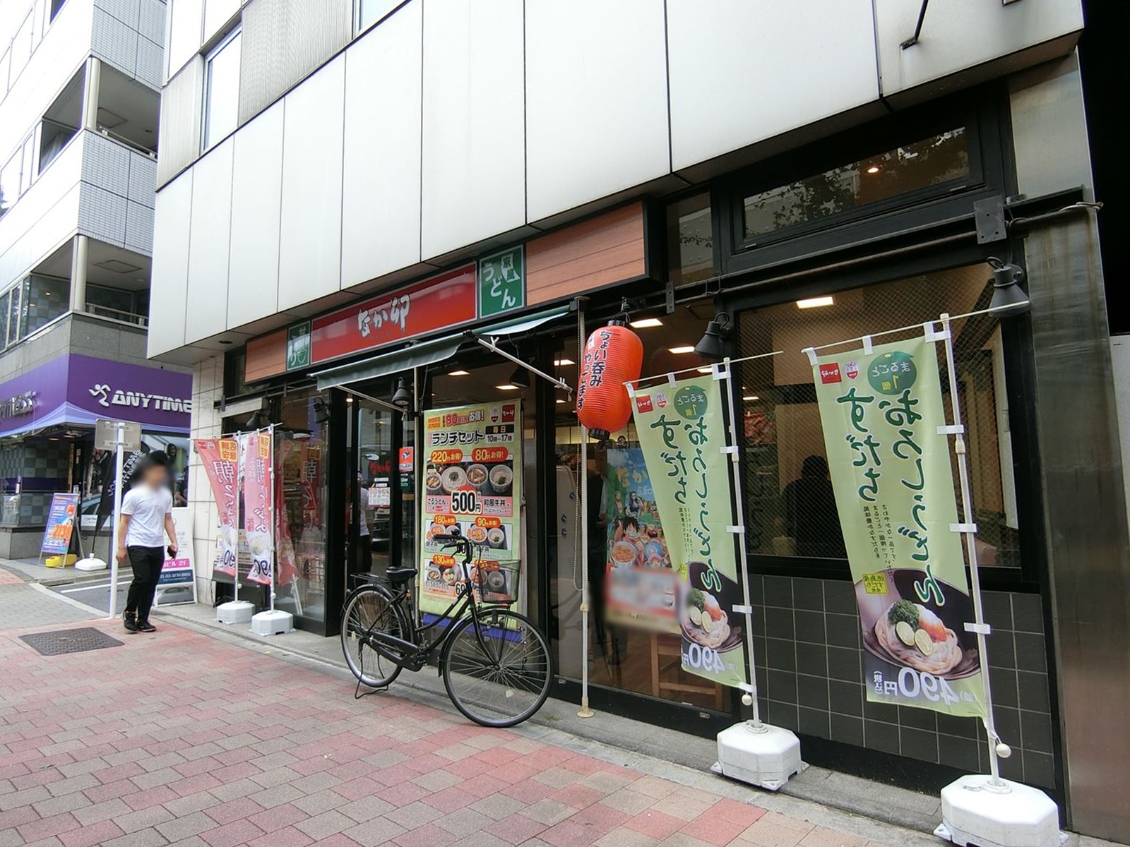 徒歩2分のなか卯新日本橋駅前店
