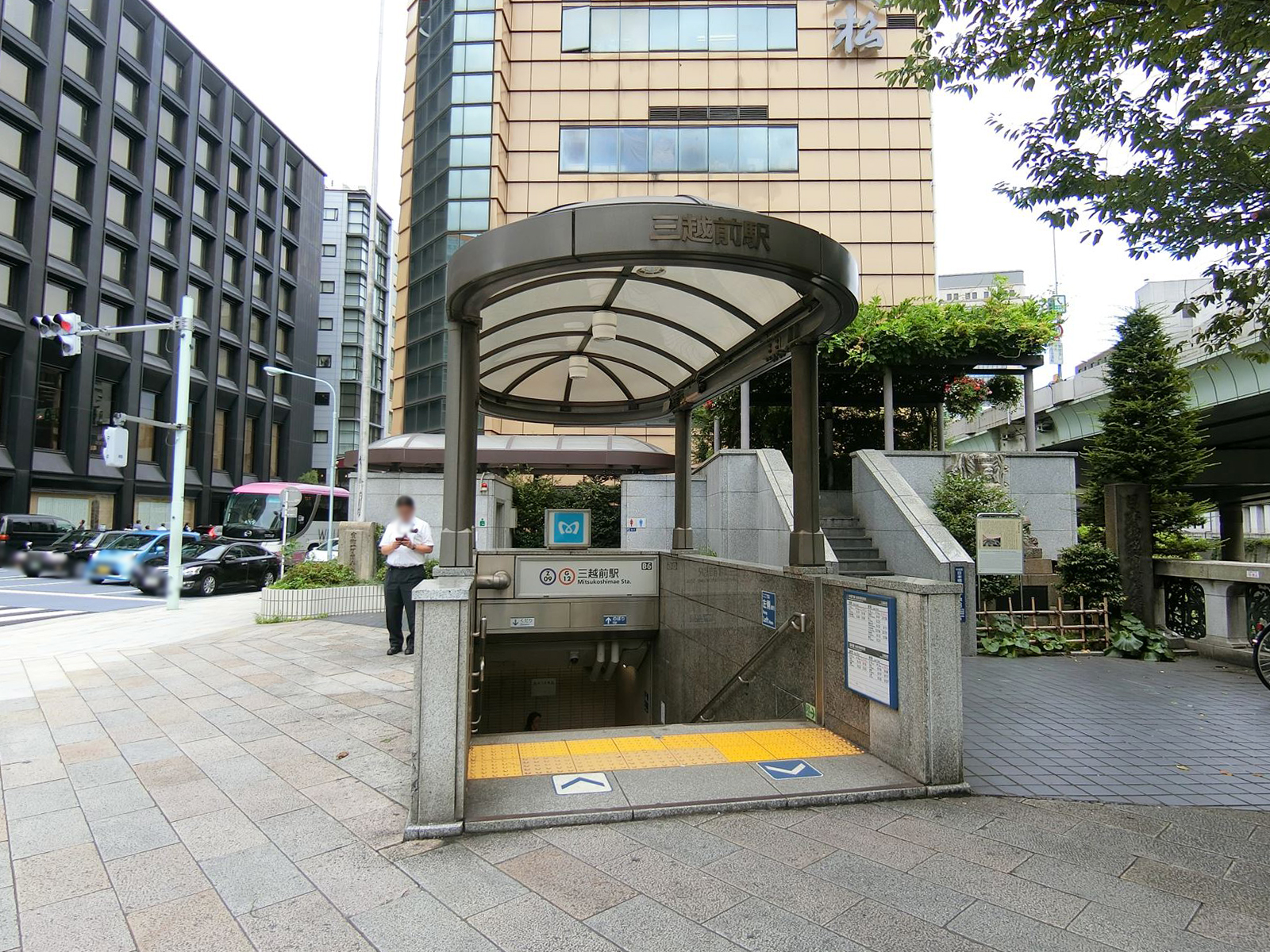 徒歩6分の「三越前駅」