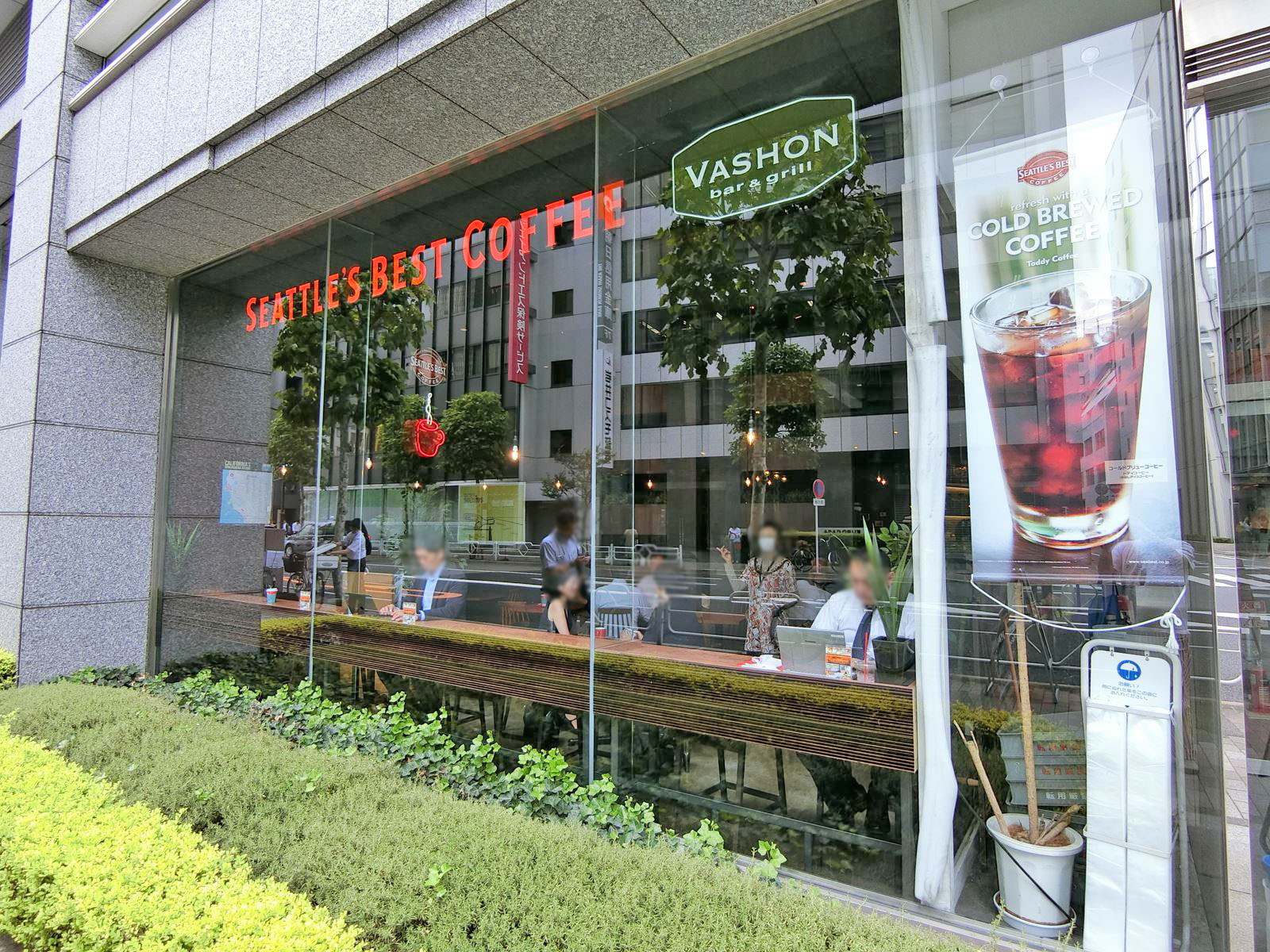 隣接するVASHON日本橋兜町店