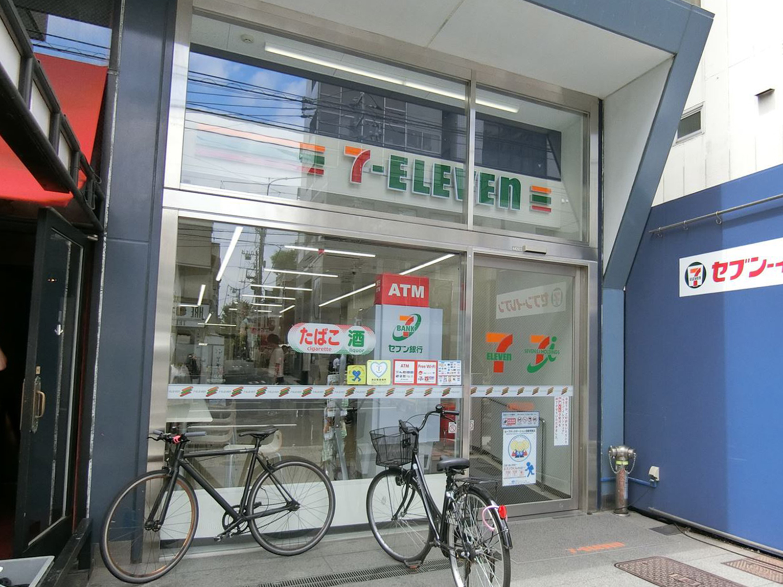 徒歩2分のセブンイレブン