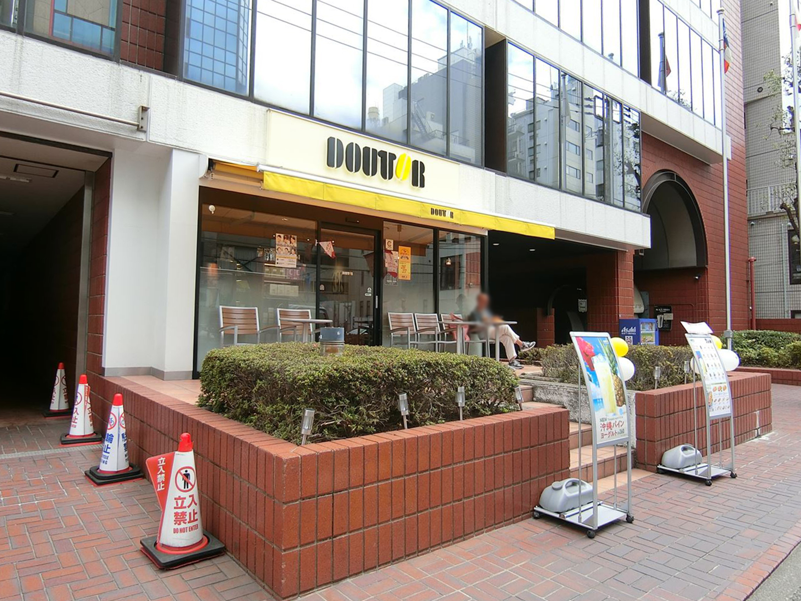 付近のドトールコーヒー