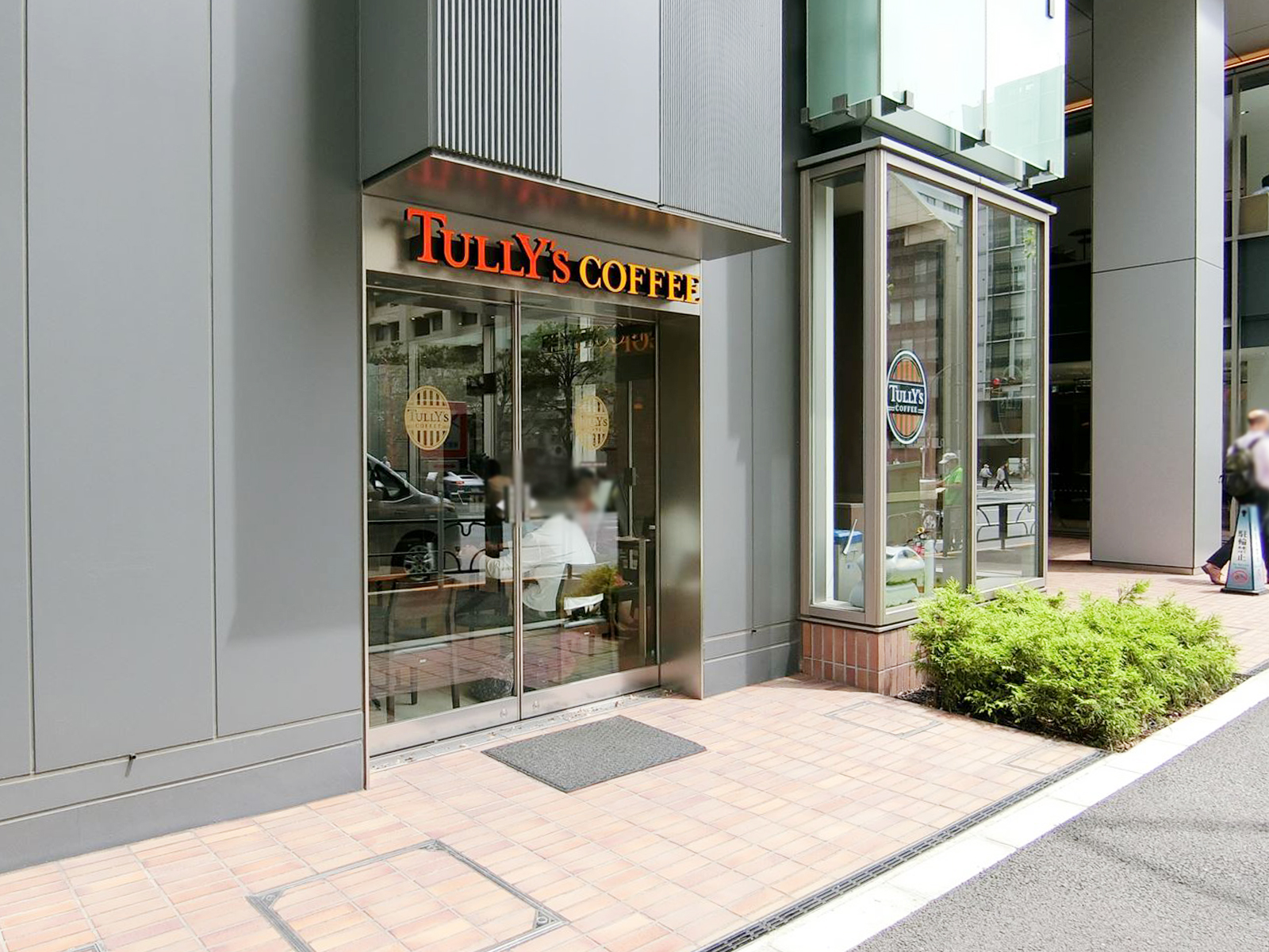 近くのタリーズコーヒー