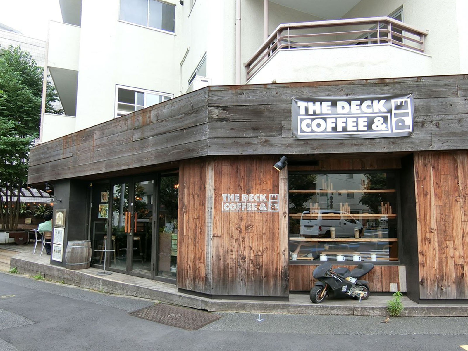 付近のカフェ