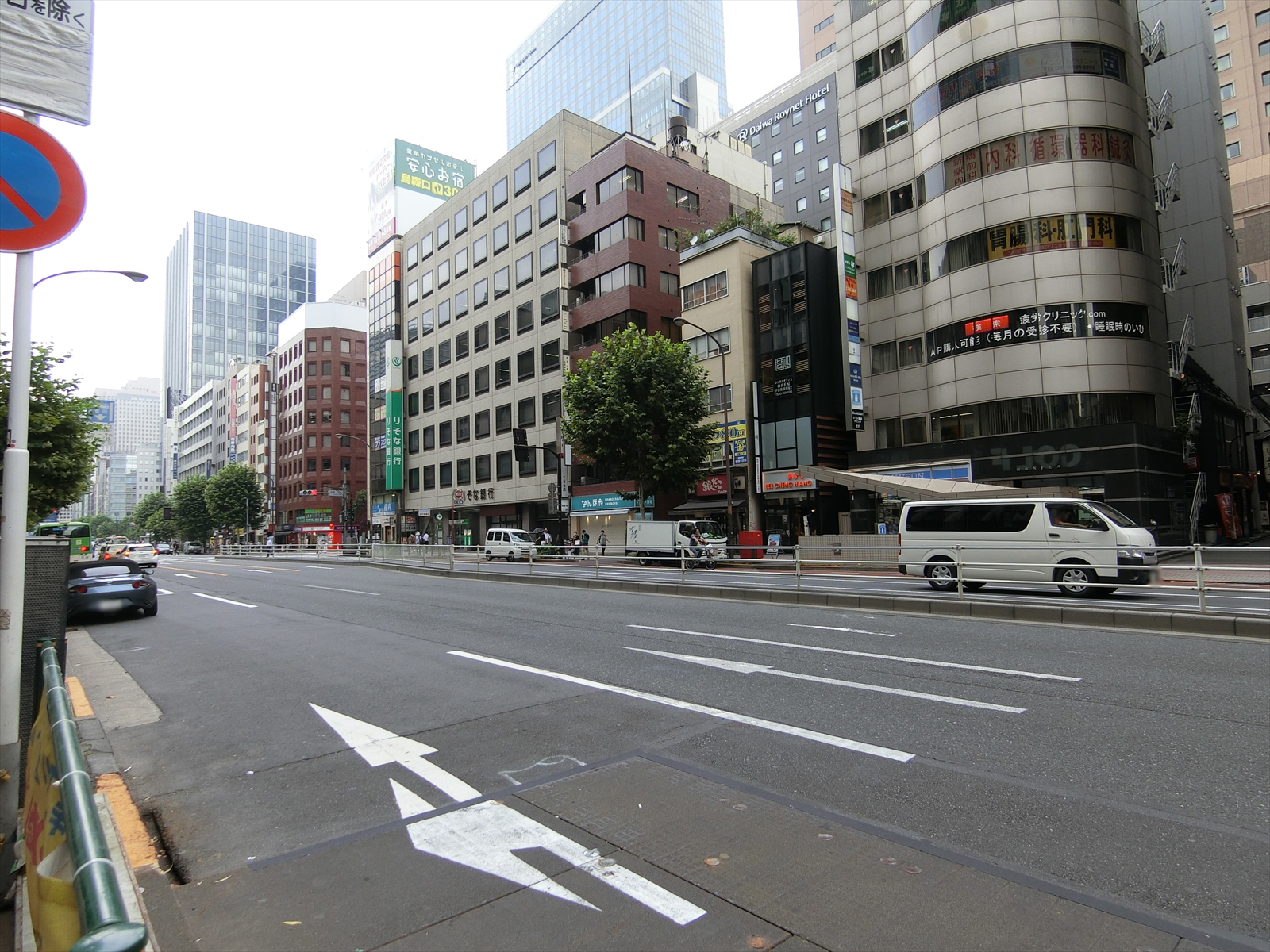 前面の外堀通り