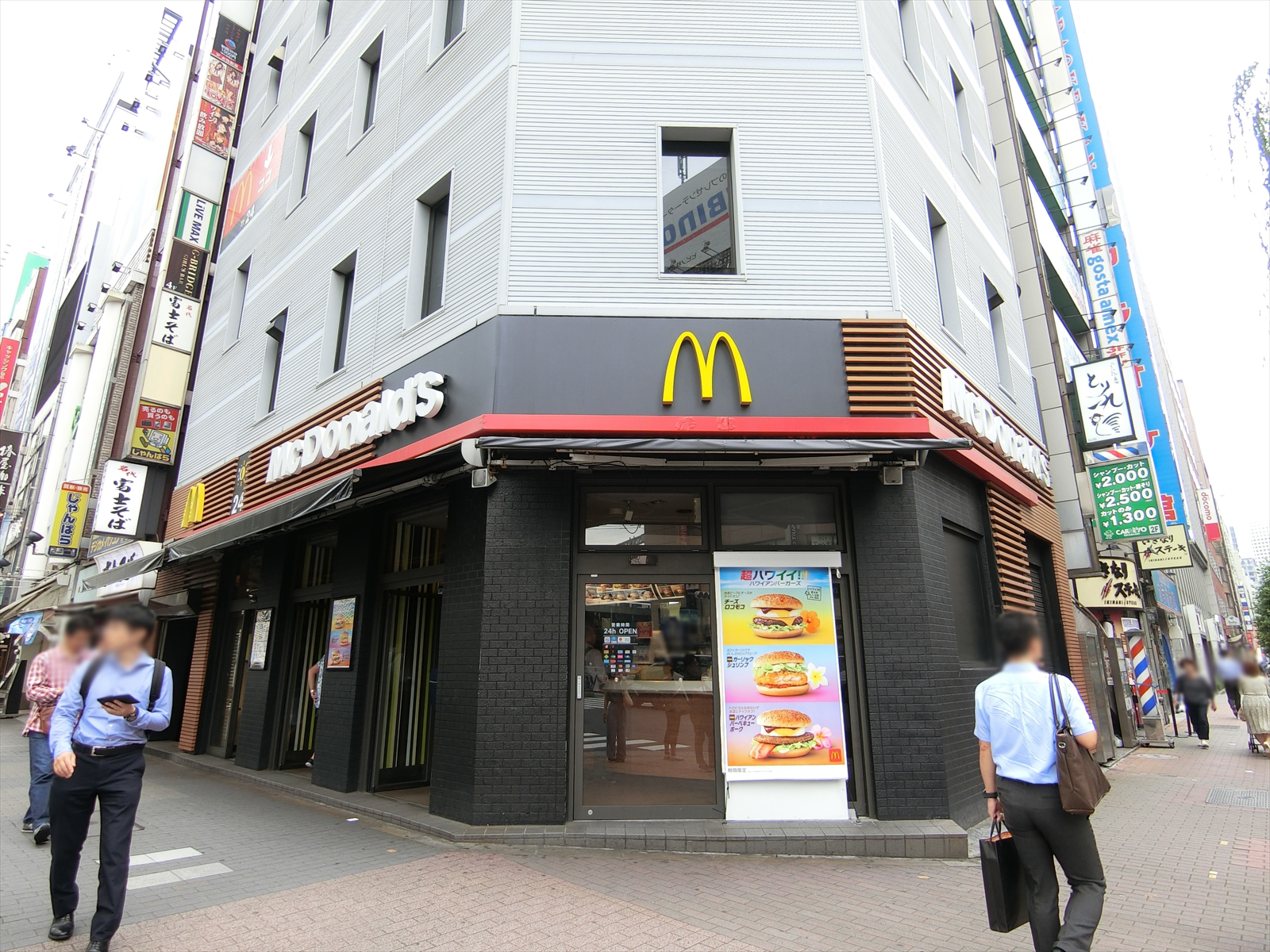 隣のマクドナルド 新橋日比谷口店