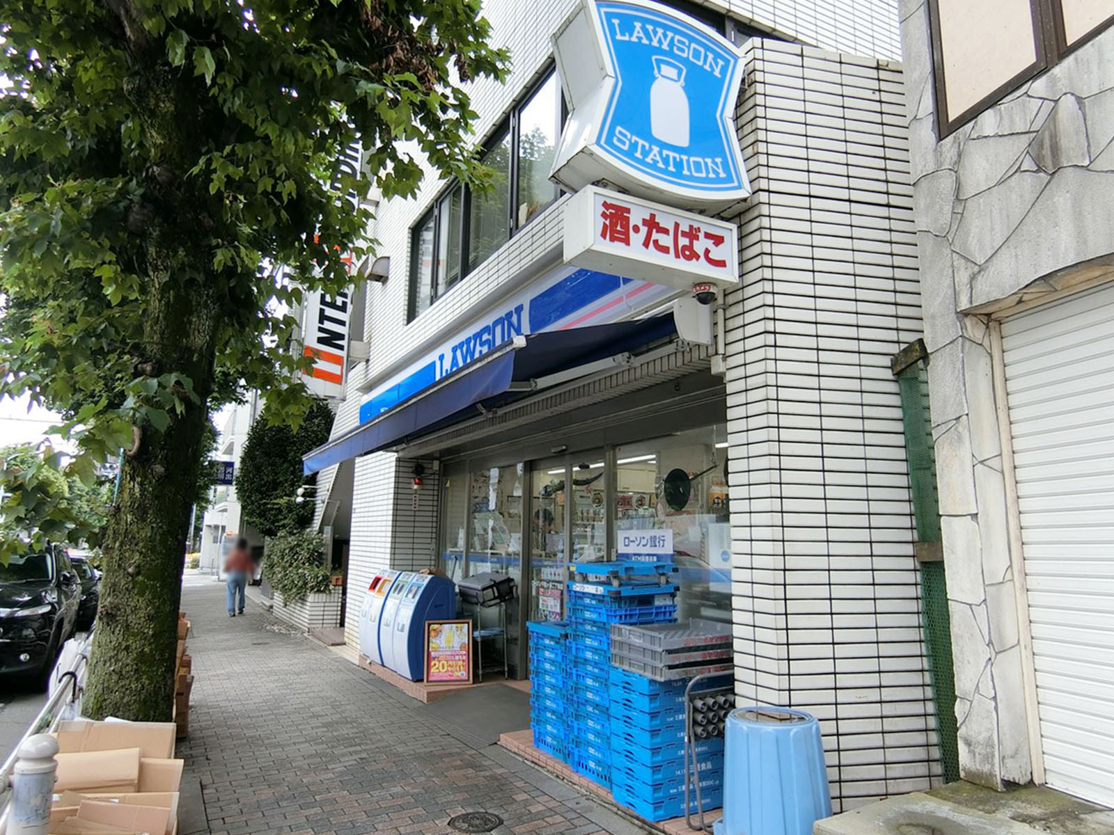 徒歩3分のローソン