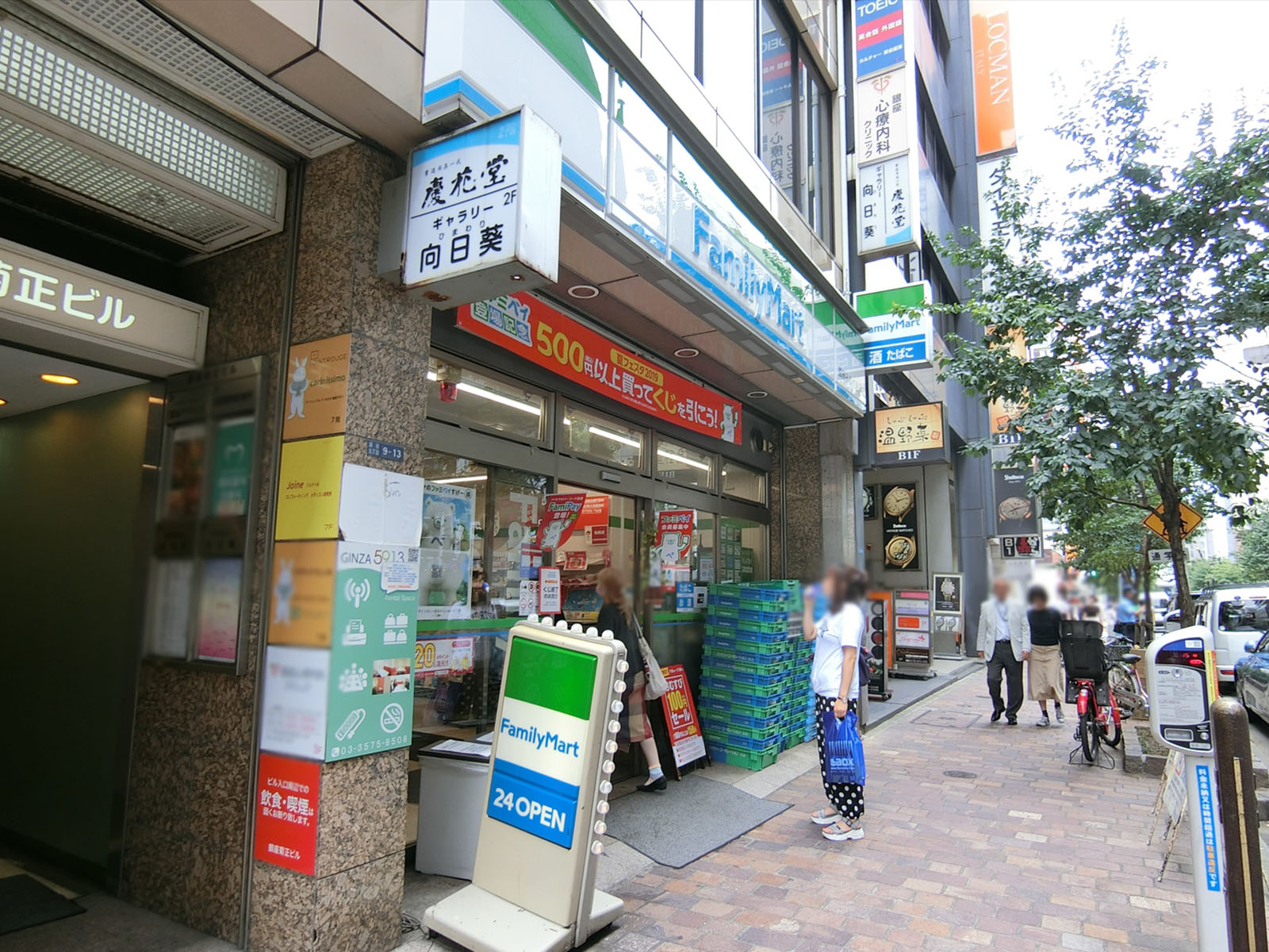 付近のファミリーマート