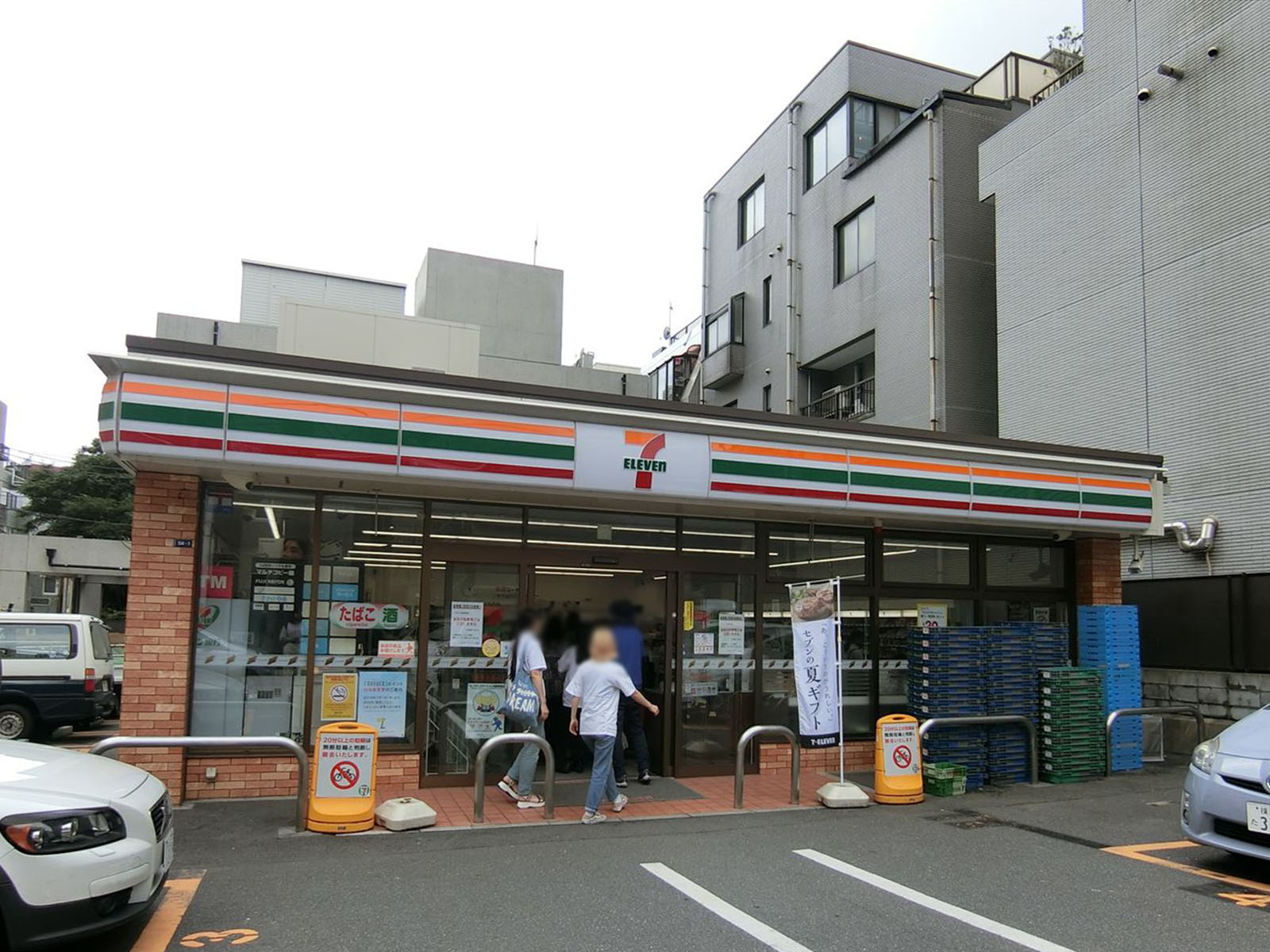 徒歩3分のセブンイレブン