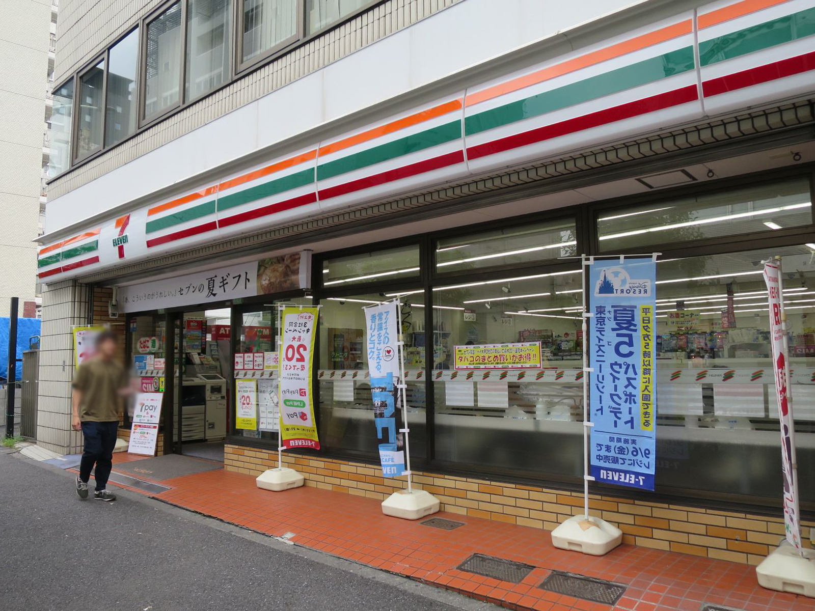 並びのセブンイレブン