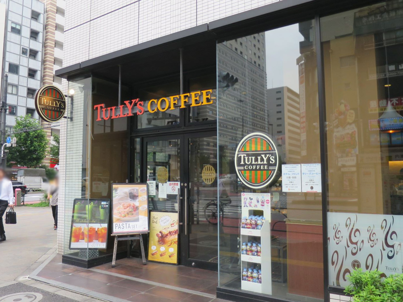 徒歩3分のタリーズコーヒー