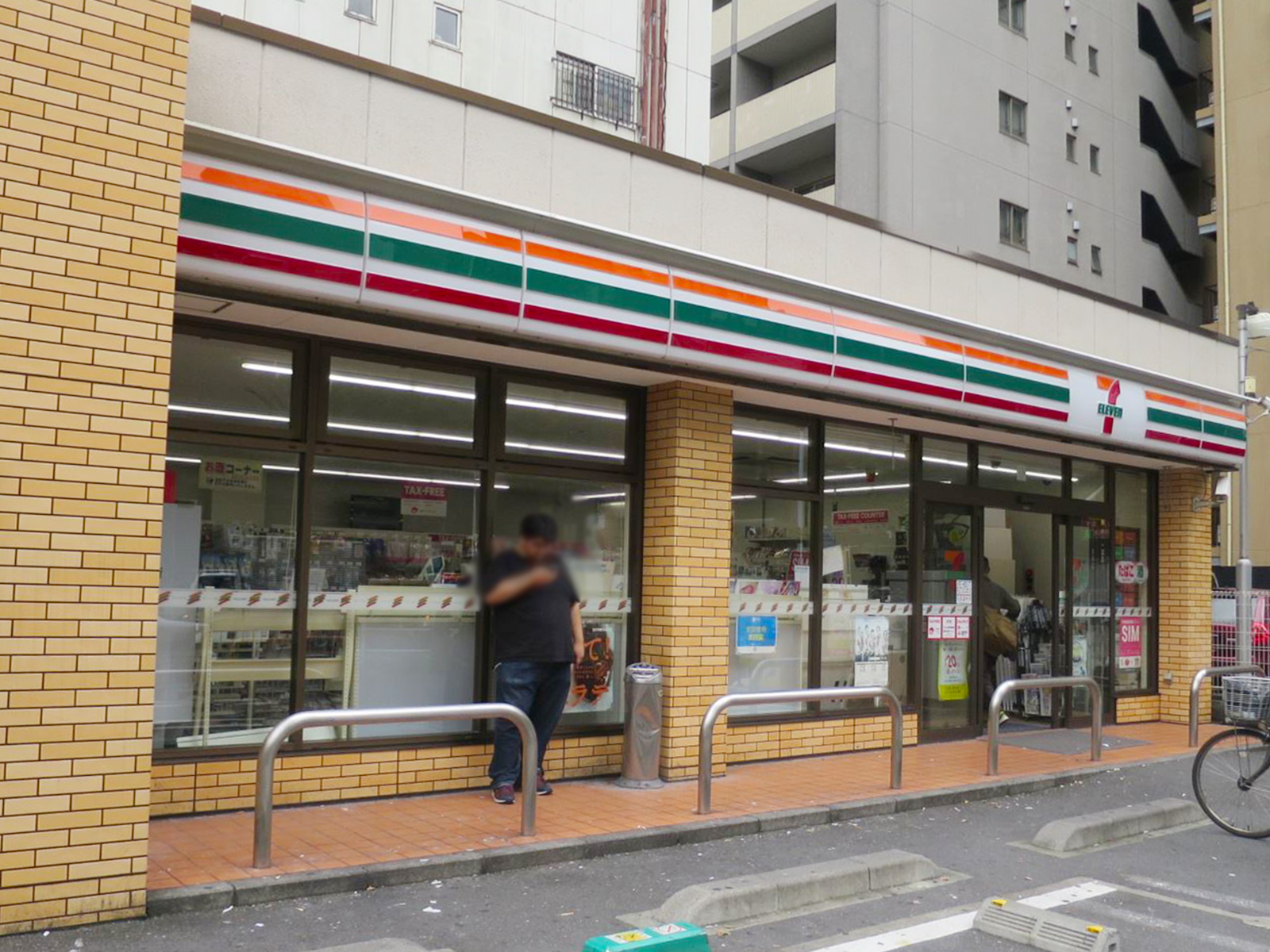 徒歩1分のセブンイレブン