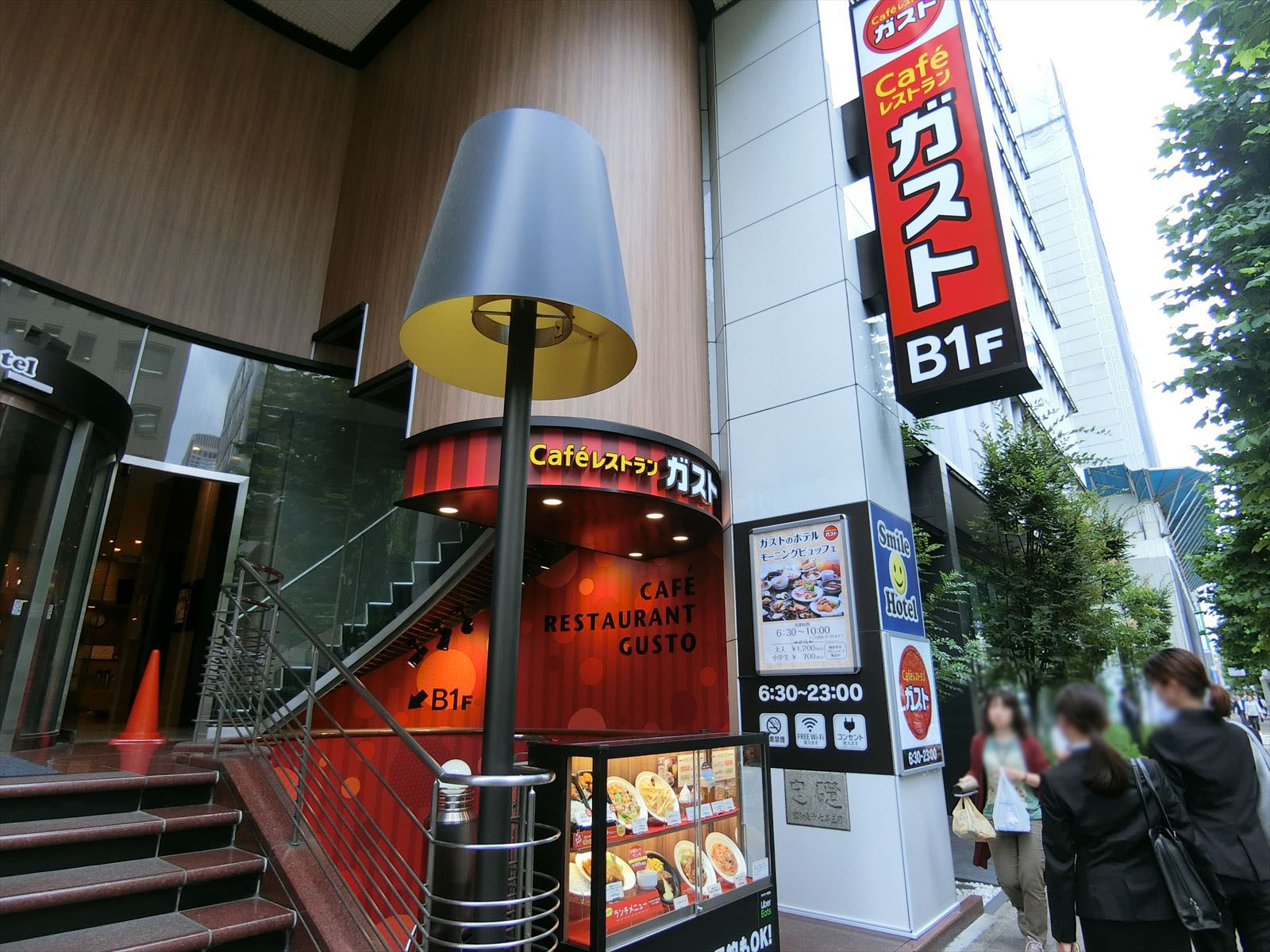 付近にあるガスト茅場町店
