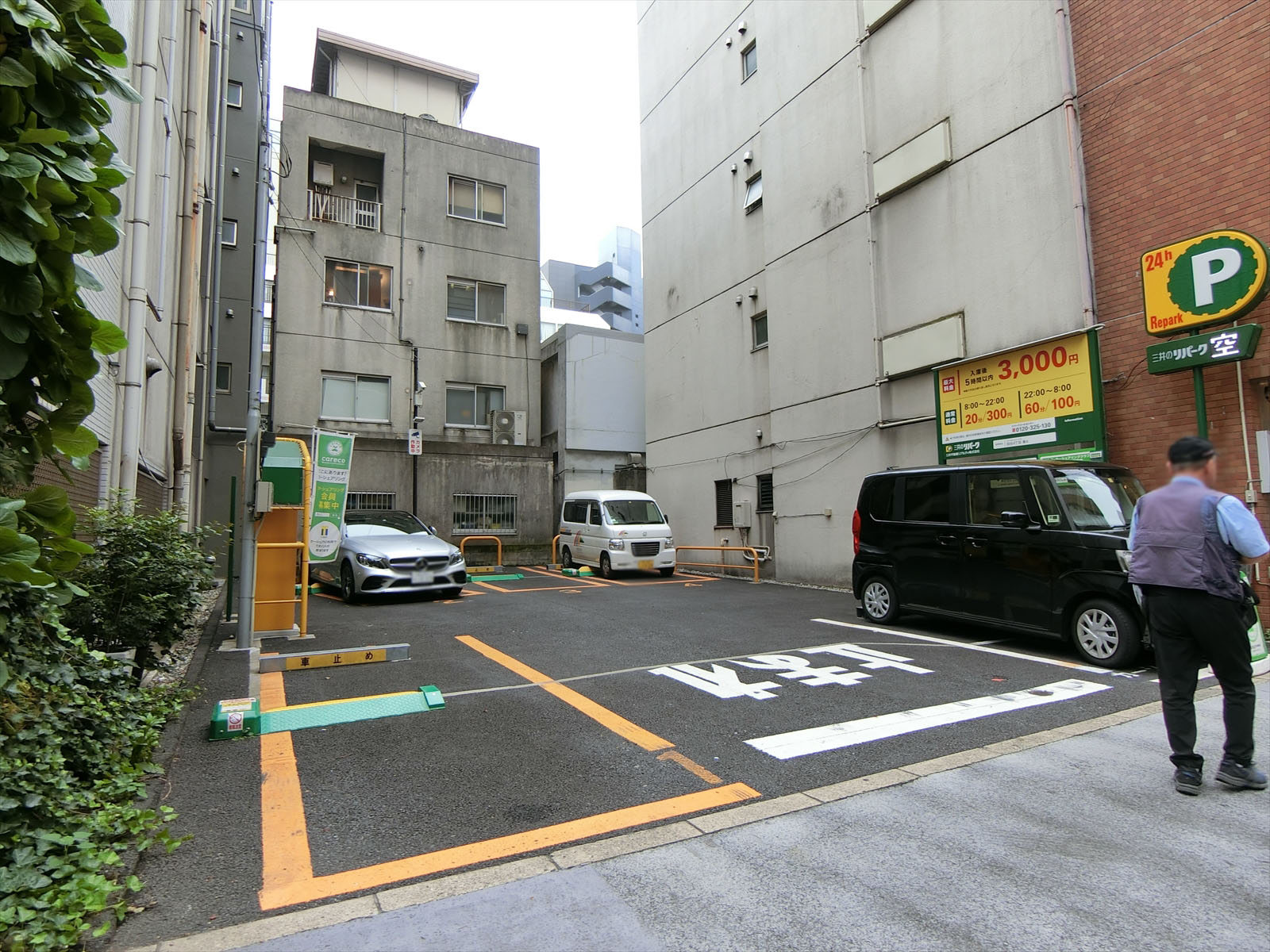 隣のコインパーキング