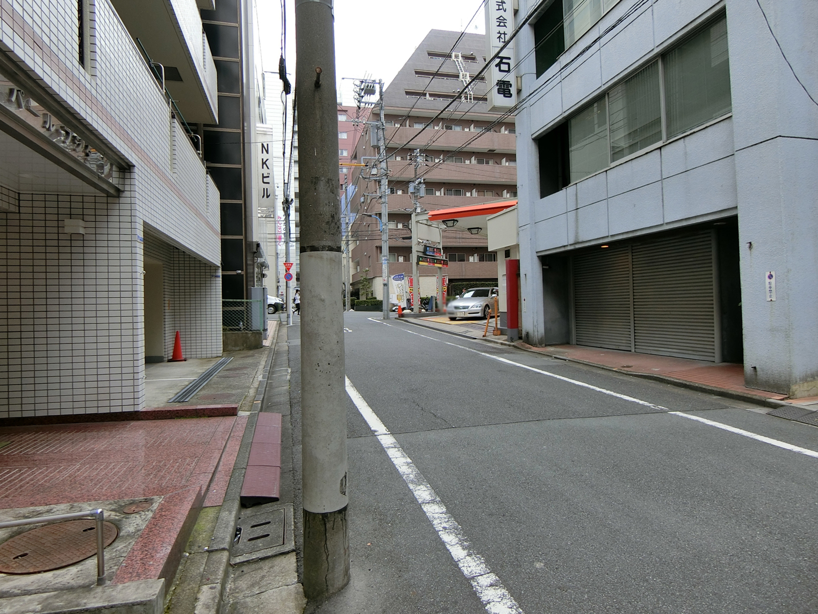 前面の通り