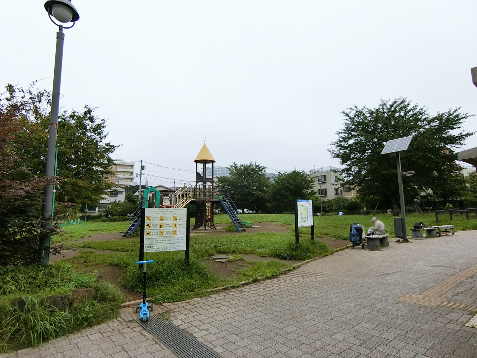 至近の富久さくら公園