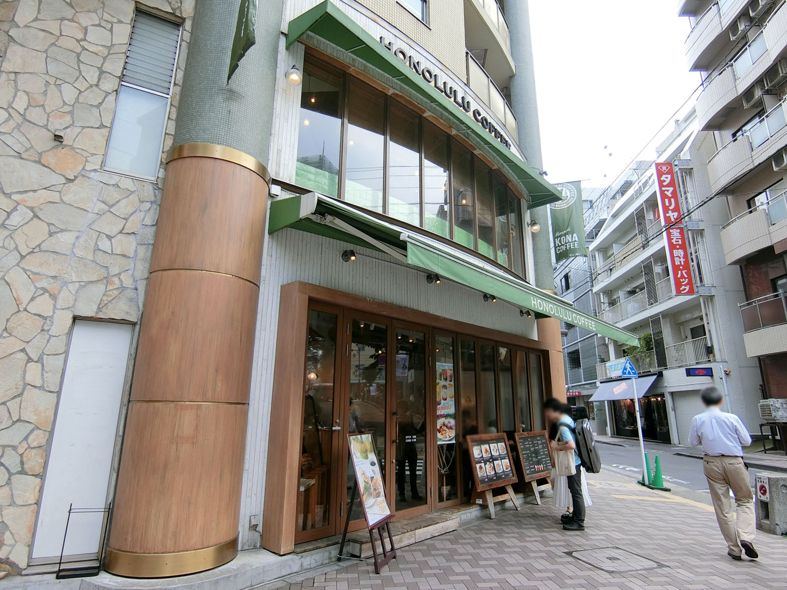 近くのホノルルコーヒー麻布十番店