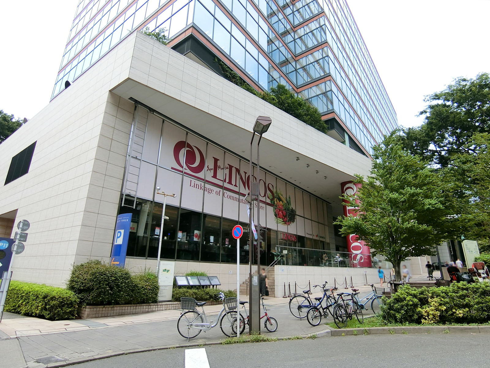 徒歩1分のリンコス六本木ヒルズ店