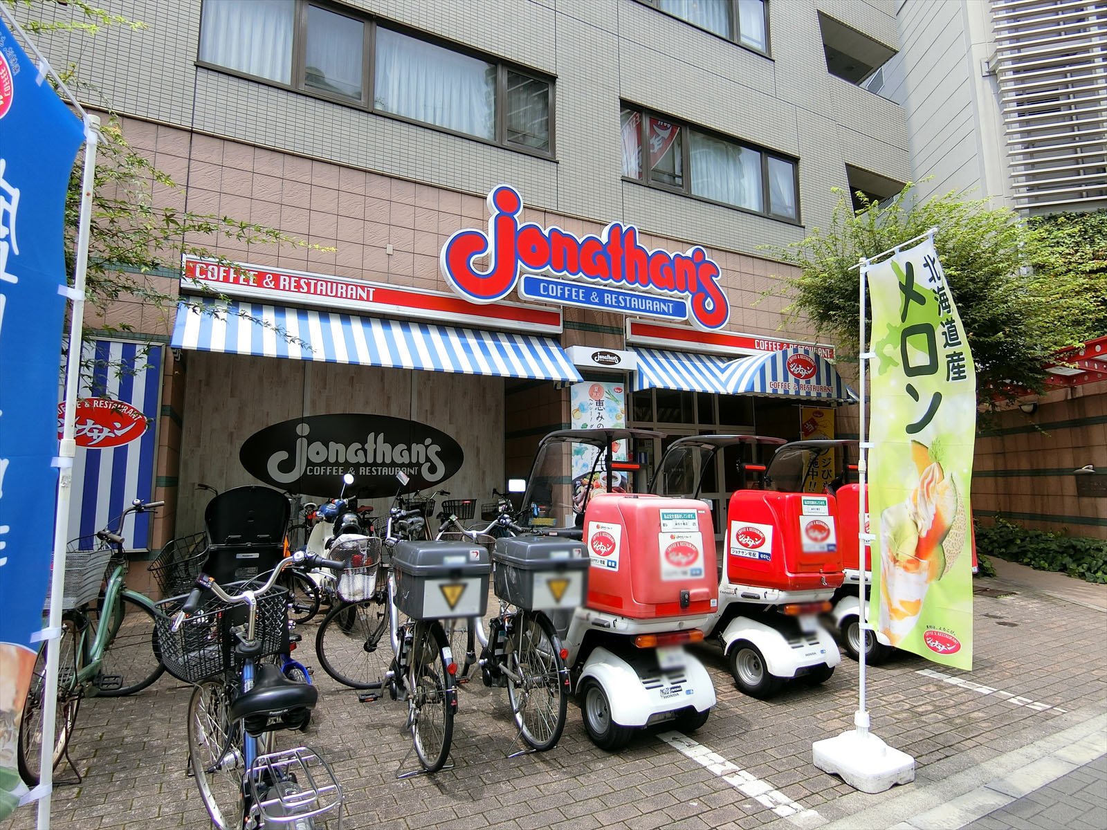 徒歩3分のジョナサン麻布十番店