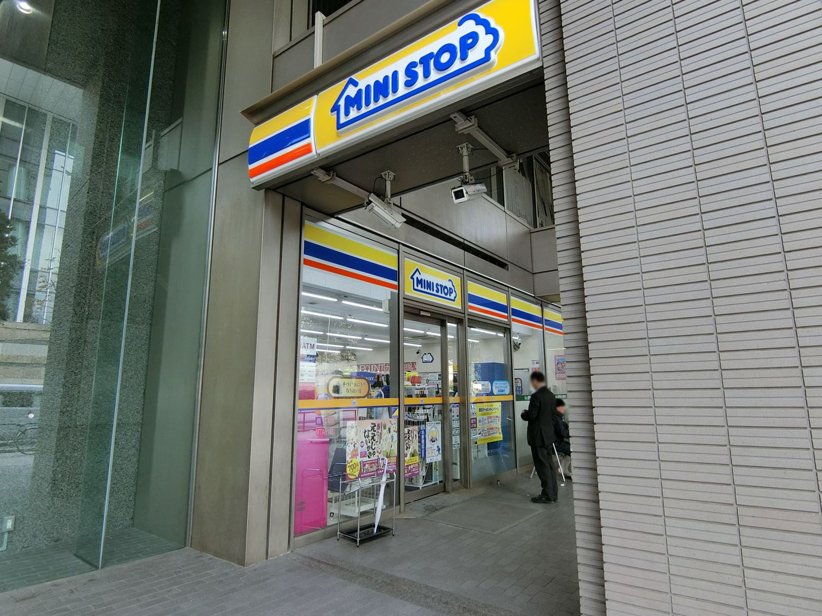 至近のミニストップ愛宕1丁目店