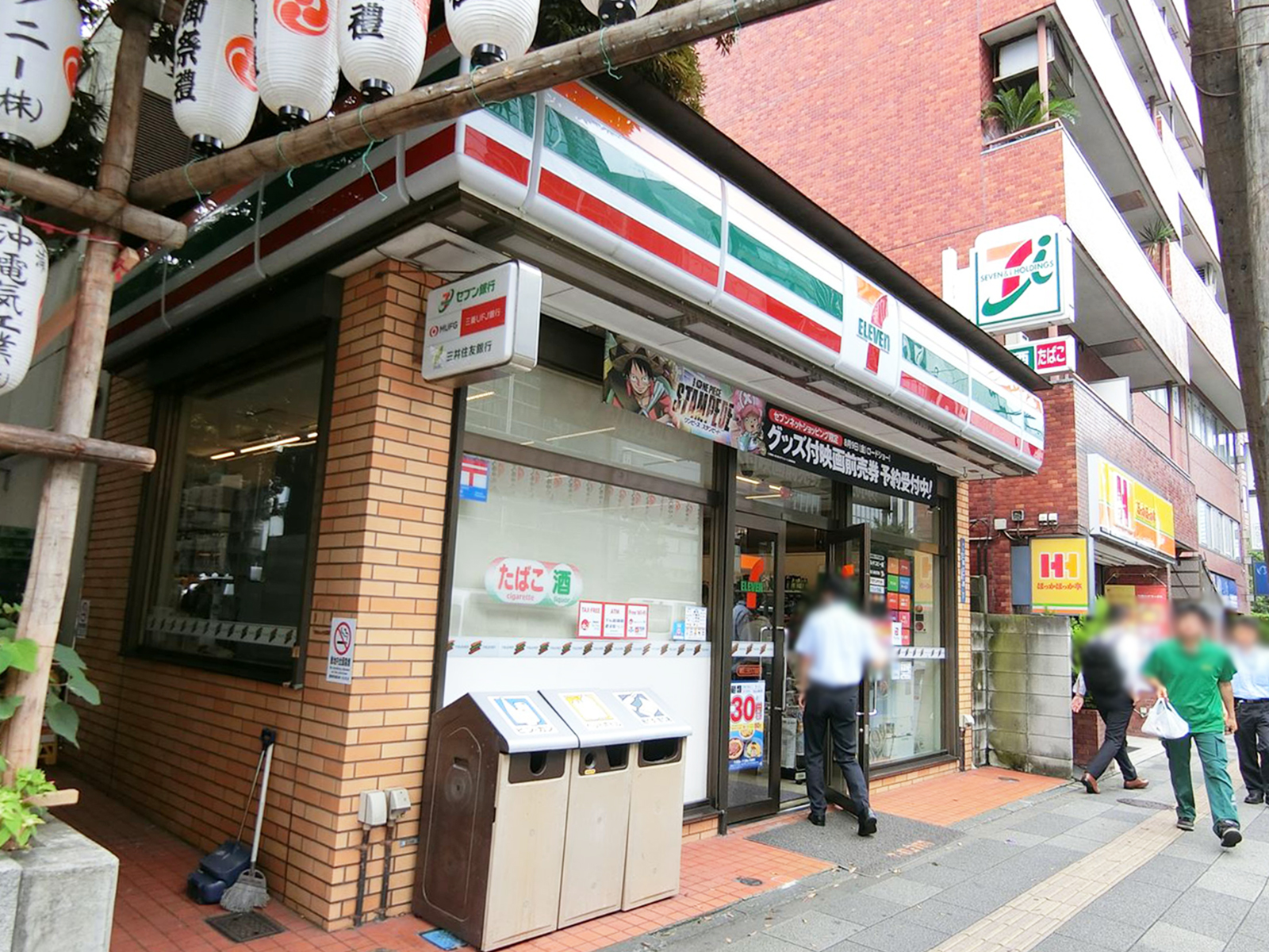徒歩3分のセブンイレブン