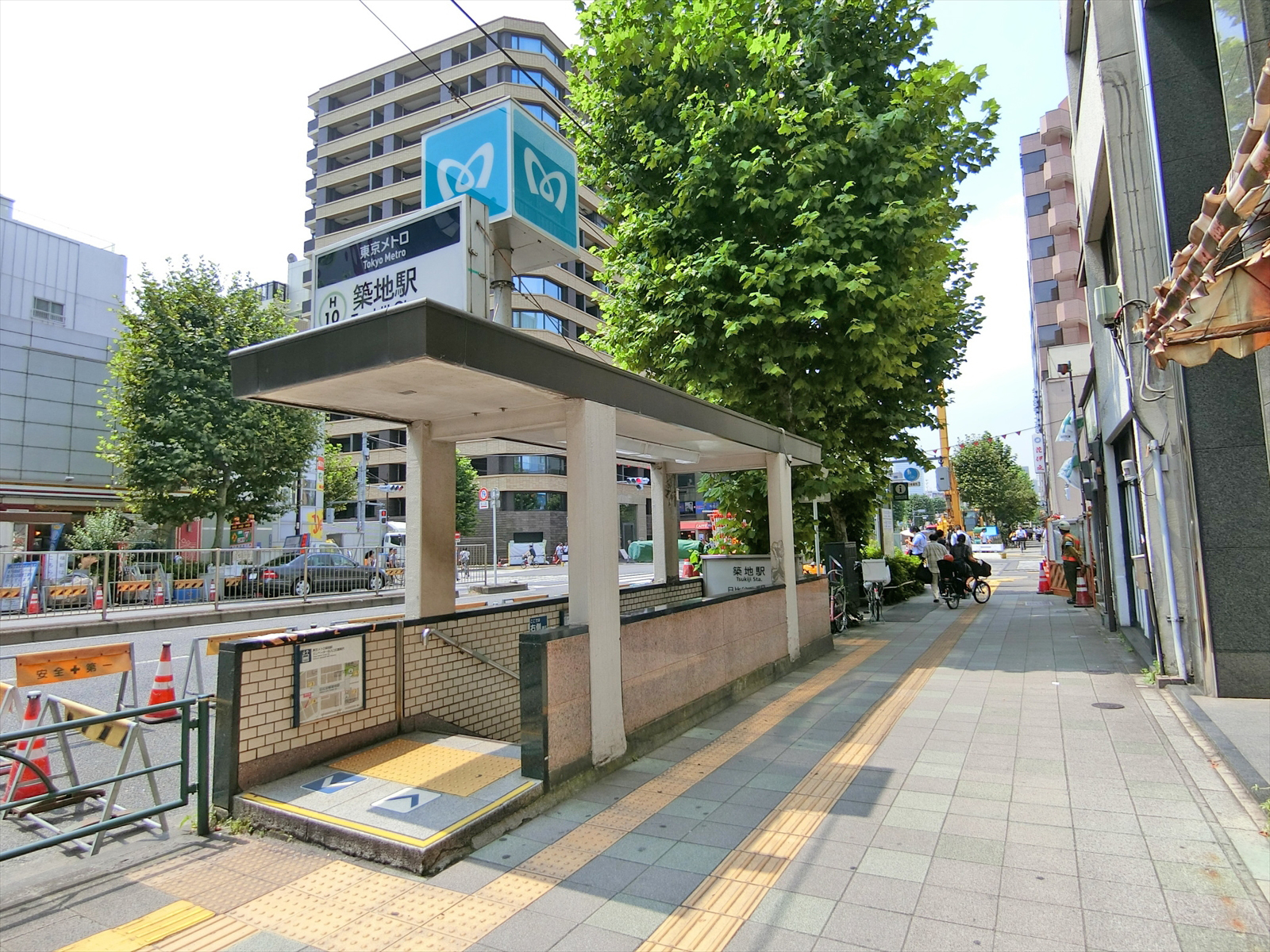 「築地駅」から徒歩3分