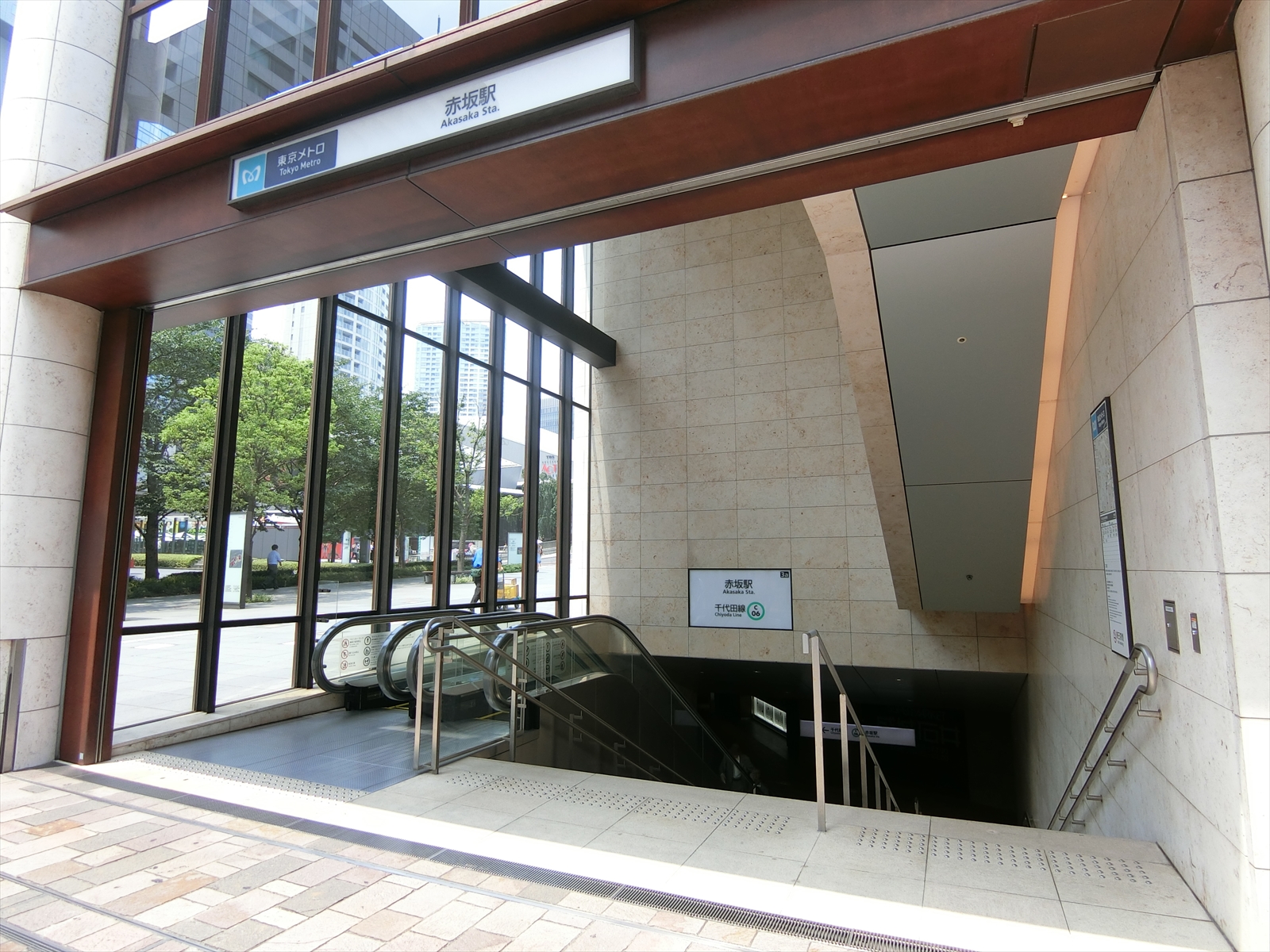 最寄りは「赤坂駅」