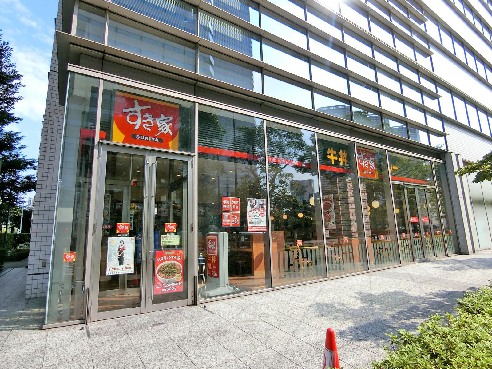 徒歩1分のすき家晴海二丁目店
