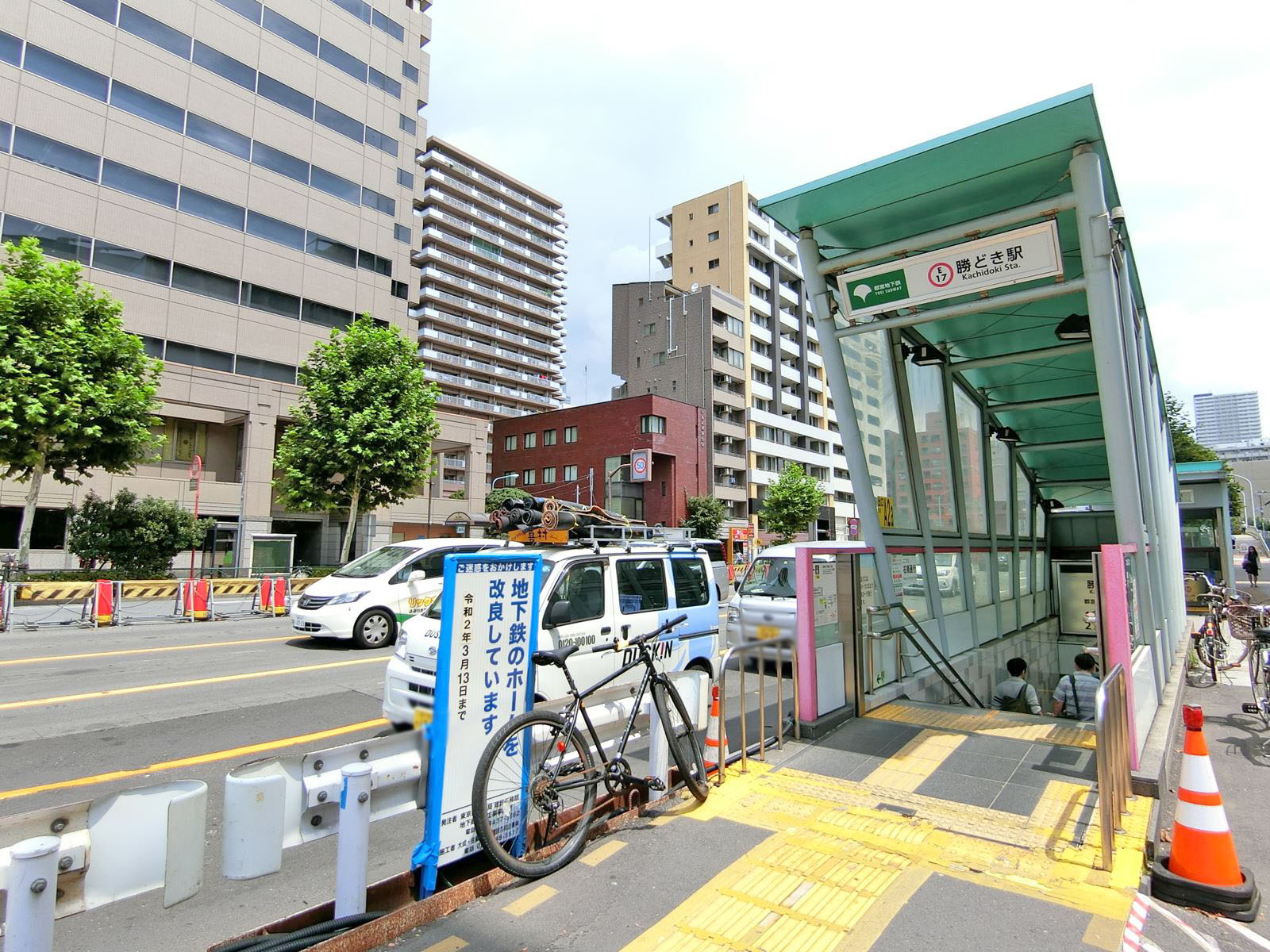 「勝どき駅」から徒歩6分