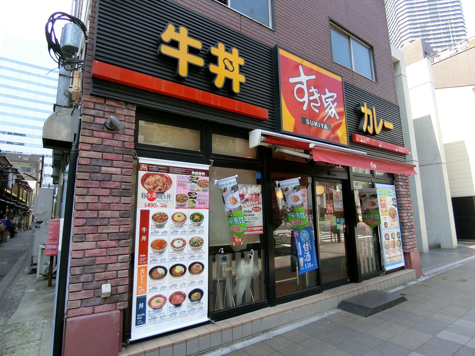 徒歩2分のすき家勝どき三丁目店