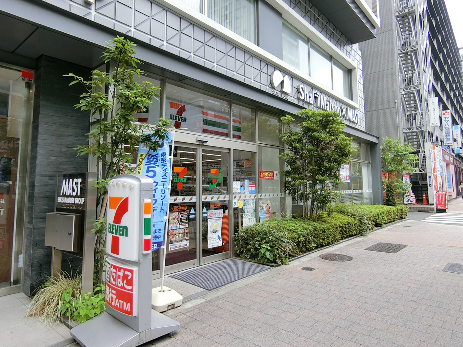 隣のセブンイレブン港区一の橋店