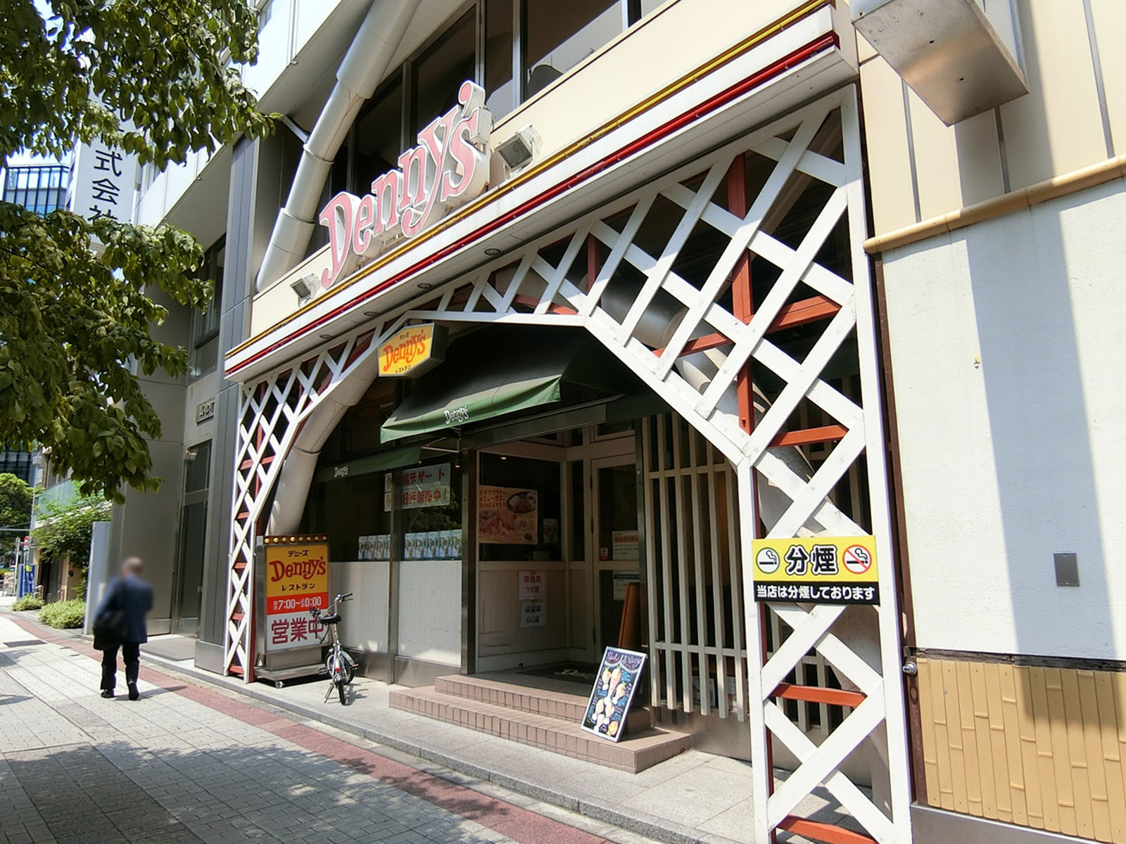 徒歩4分のデニーズ馬喰町店