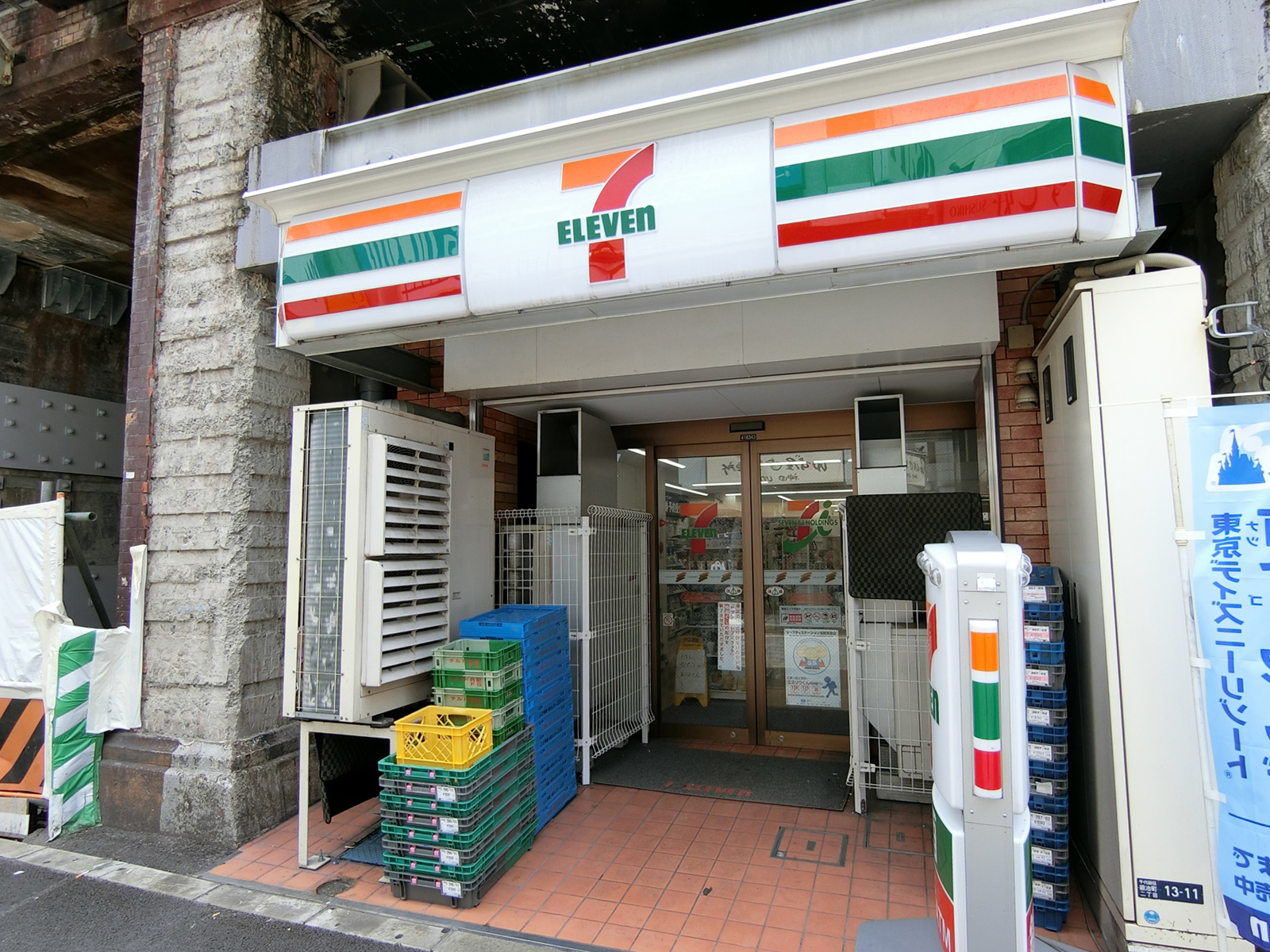 徒歩1分のセブンイレブン