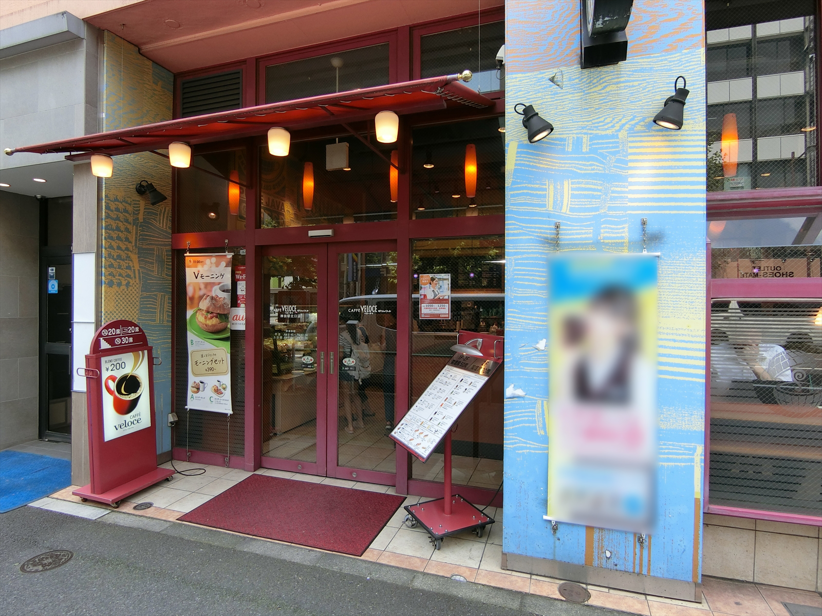 徒歩2分のカフェ・ベローチェ