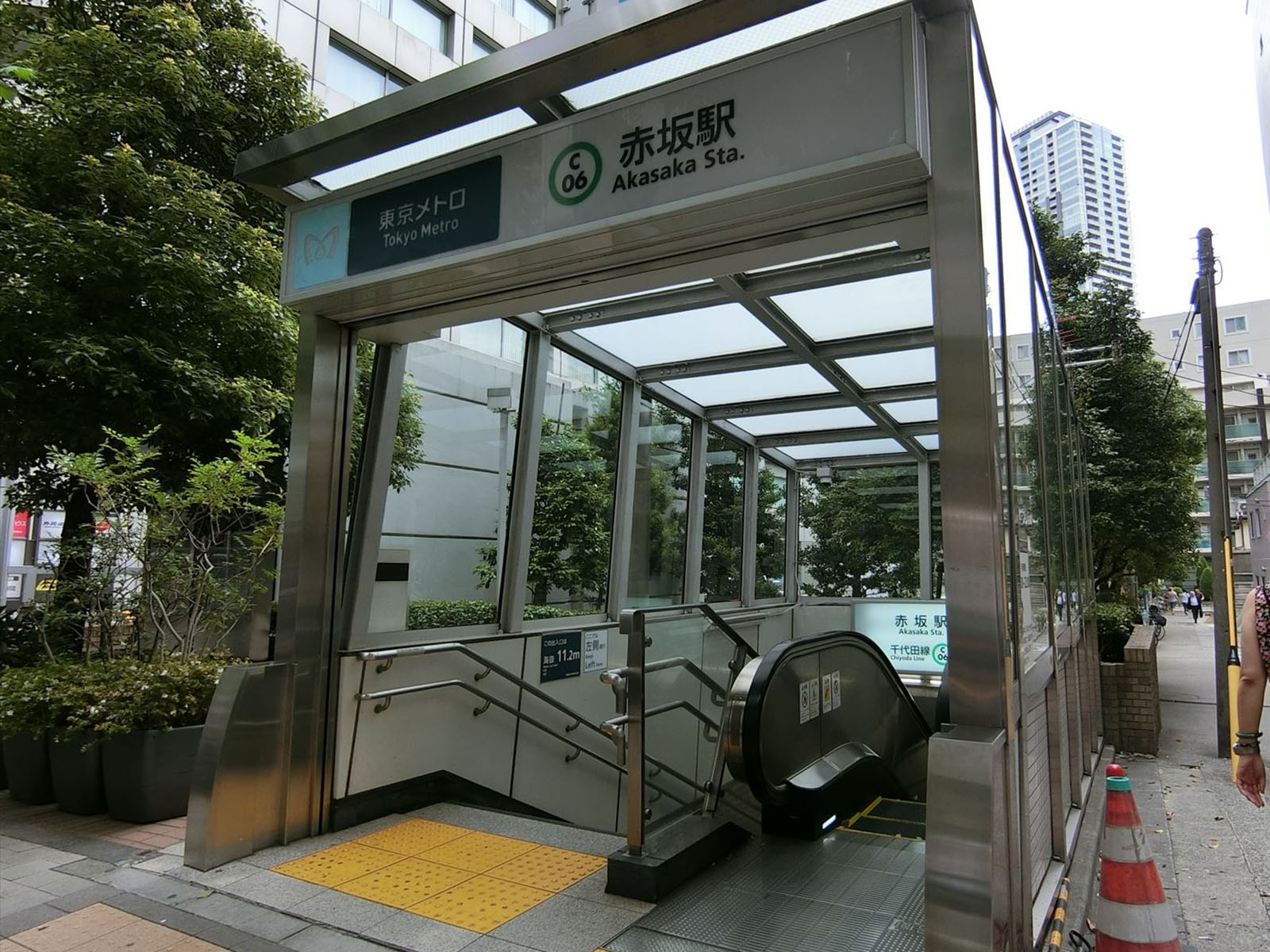 「赤坂駅」より徒歩2分